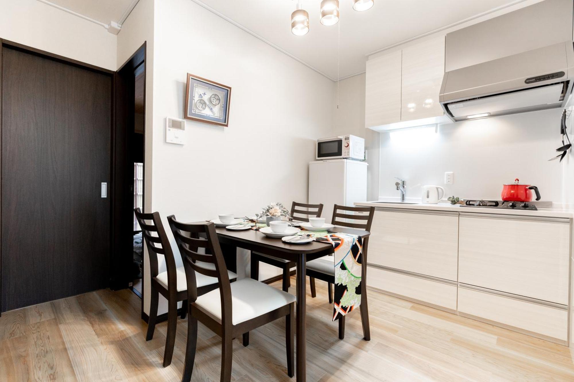 桜innー天下茶屋 Holiday home *
