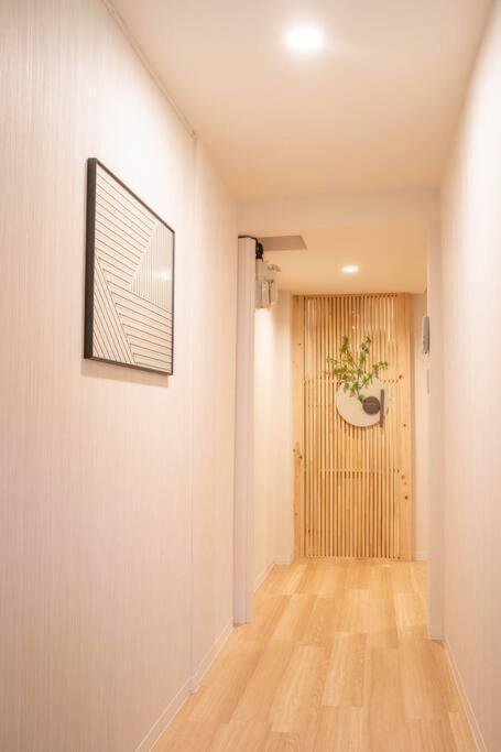 汐美岸里 Apartment