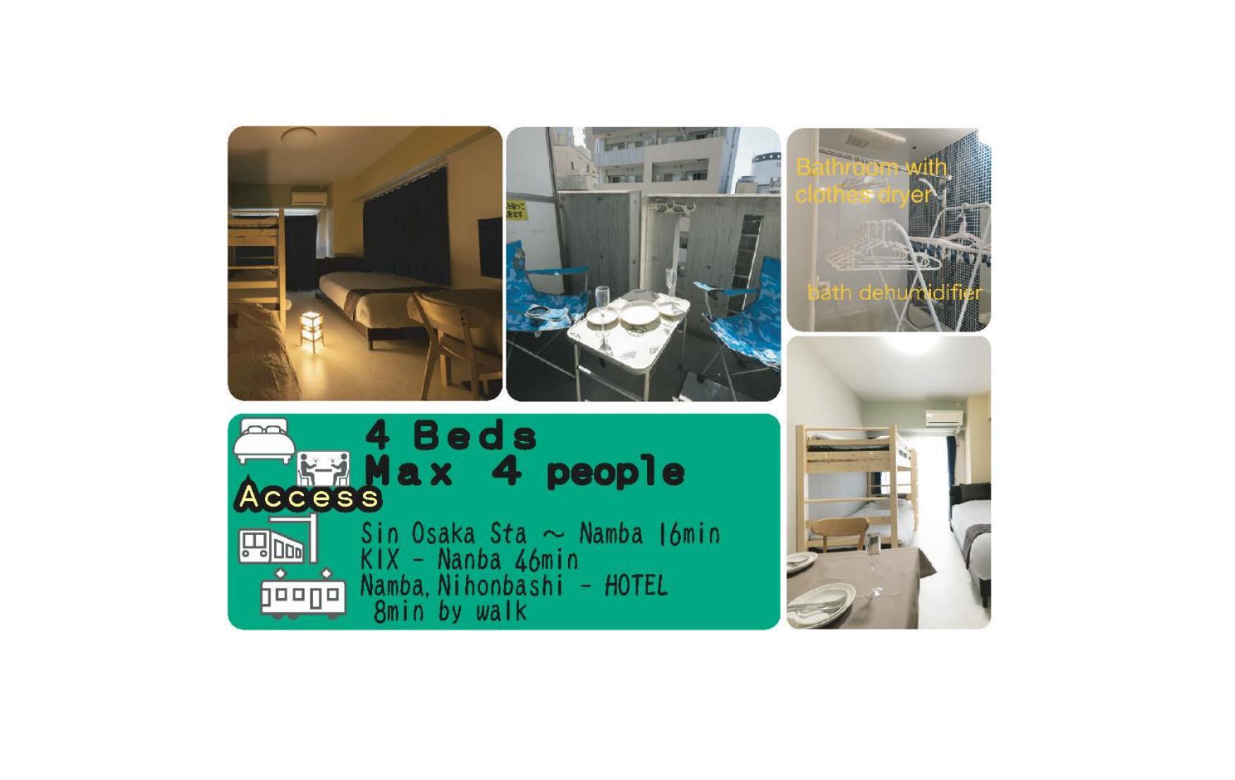 Harvest Yuhigaoka【難波】 Apartment Osaka