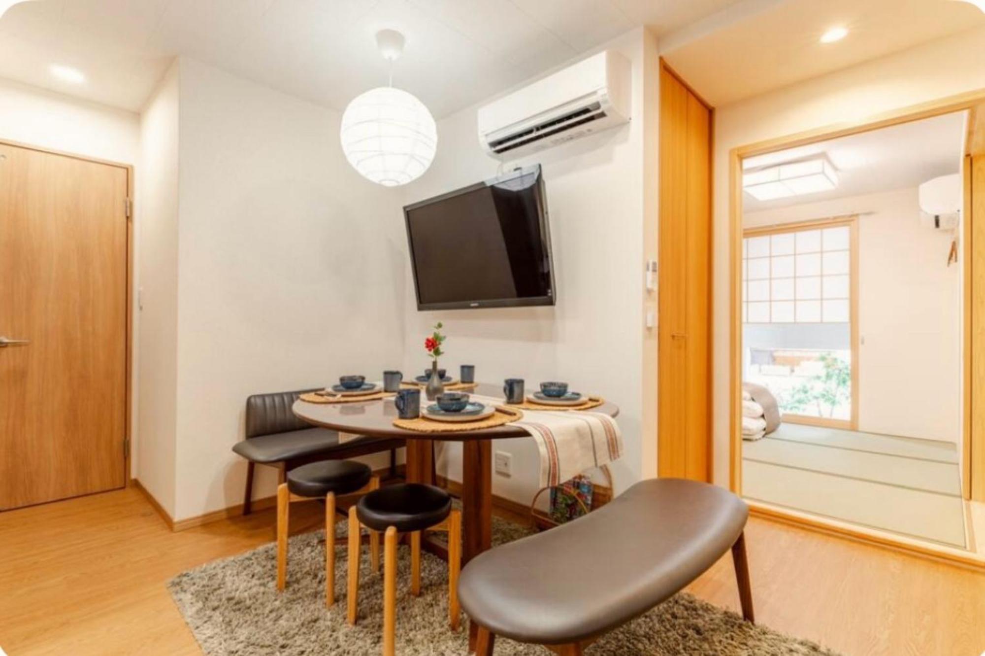 3bd, With Free Parking And Japanese Bath 101