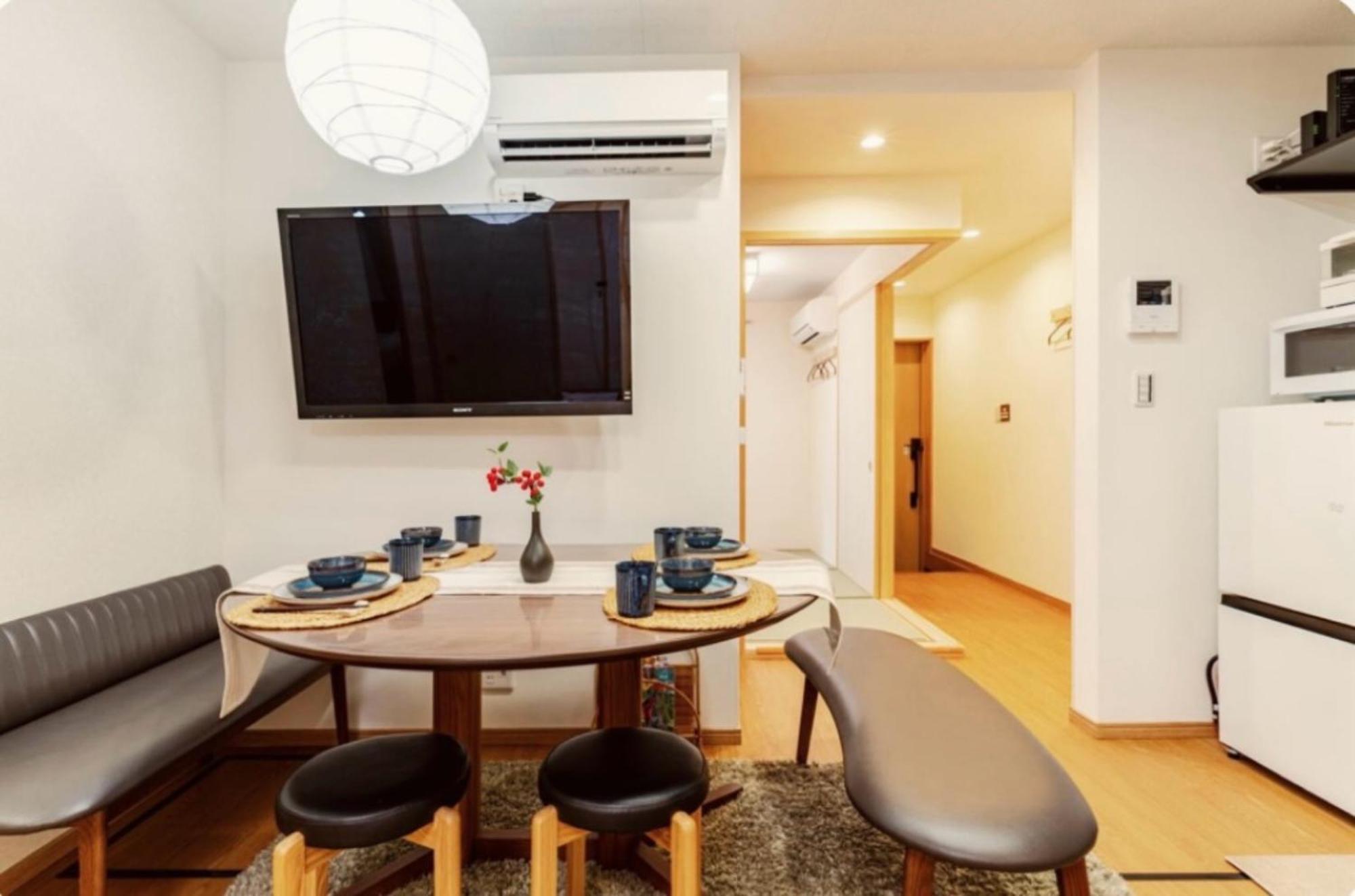 3bd, With Free Parking And Japanese Bath 101 *
