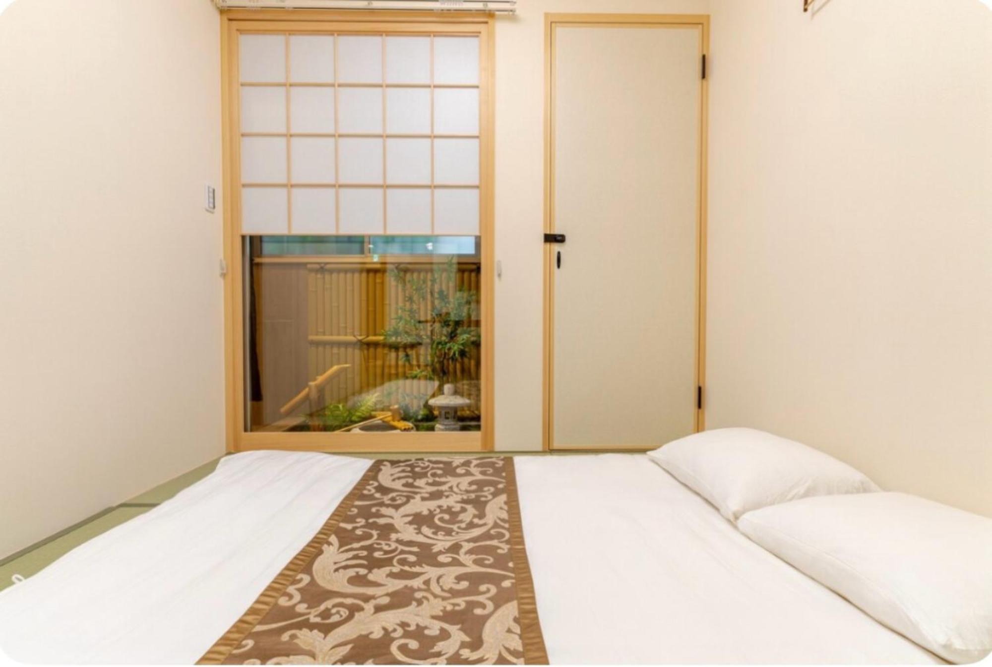 3bd, With Free Parking And Japanese Bath 101 Villa *
