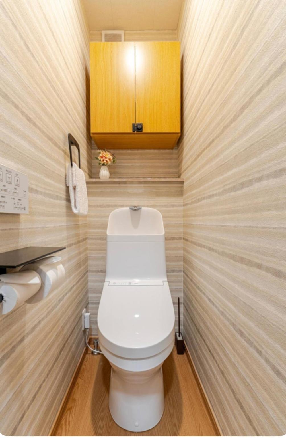 Villa 3bd, With Free Parking And Japanese Bath 101 Osaka