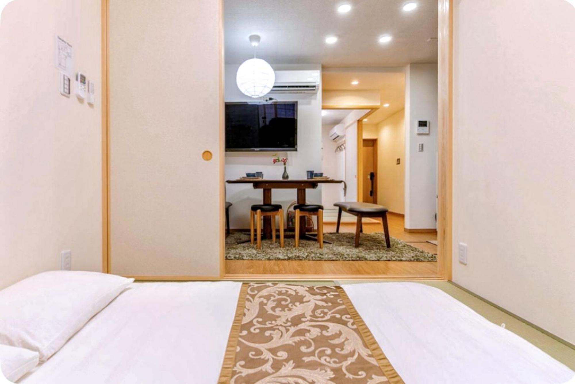 3bd, With Free Parking And Japanese Bath 101