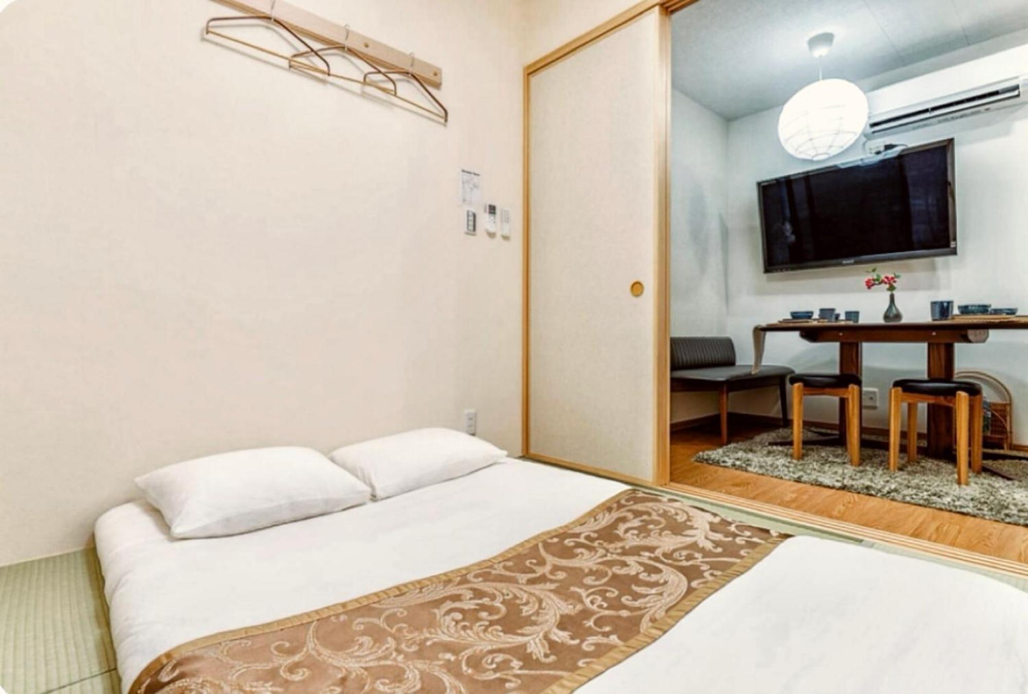 3bd, With Free Parking And Japanese Bath 101 Villa Osaka