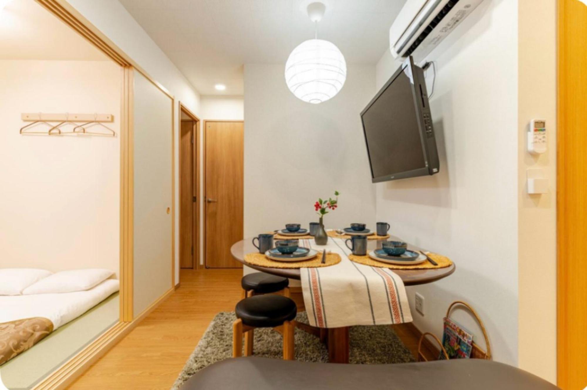 3bd, With Free Parking And Japanese Bath 101 *