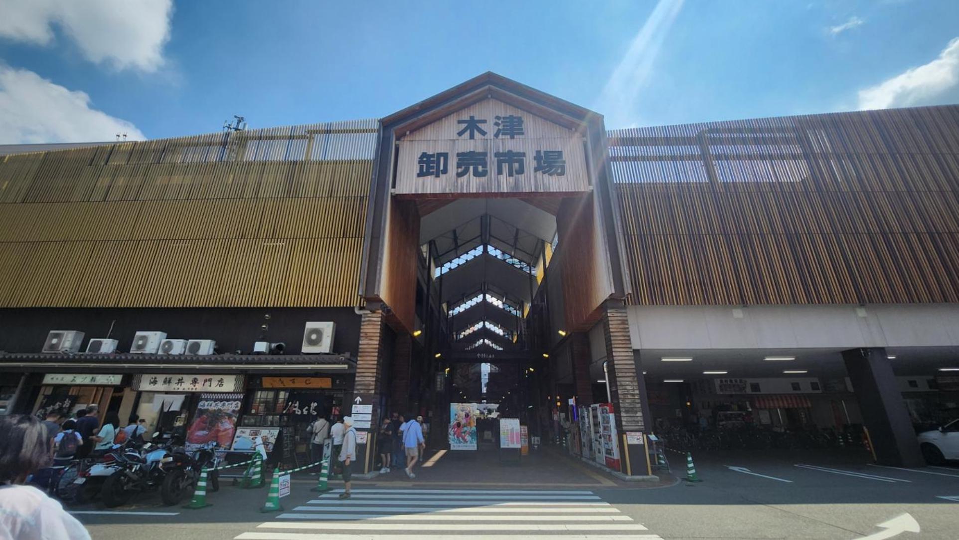 最大7名宿泊可能 Gs House