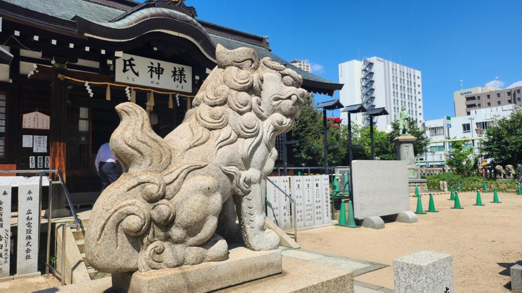 Apartment 最大7名宿泊可能 Gs House Osaka