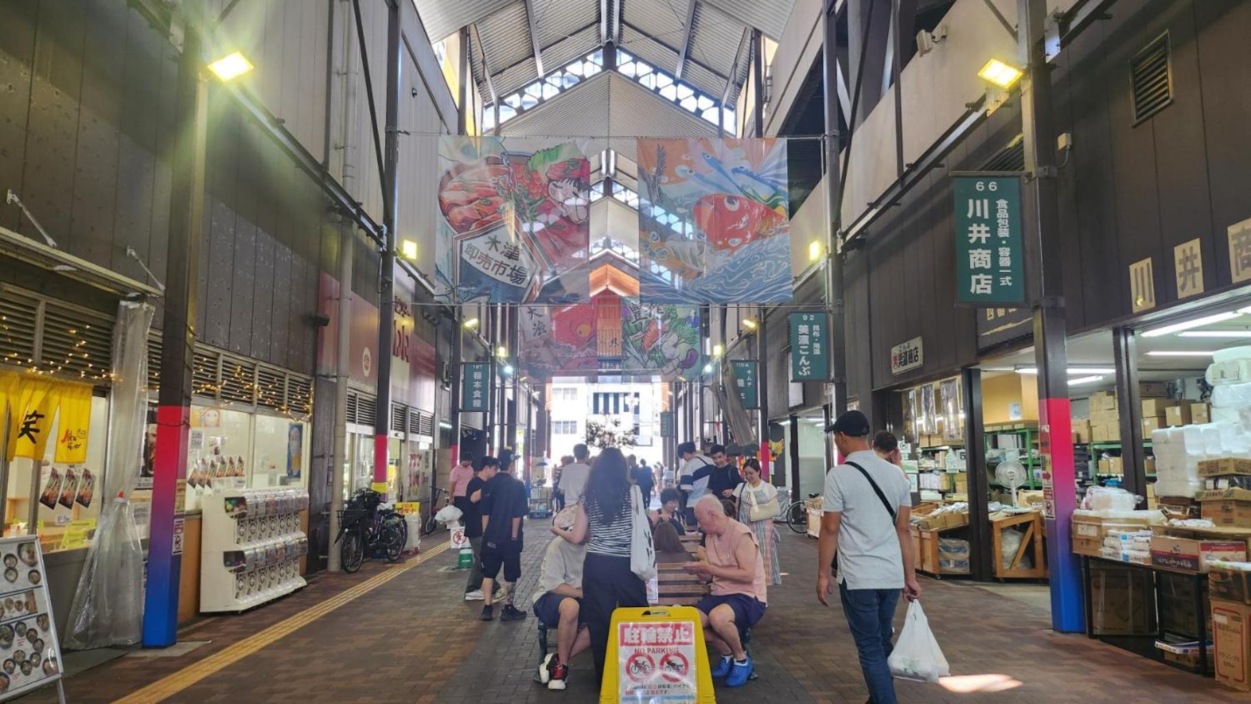 最大7名宿泊可能 Gs House Apartment