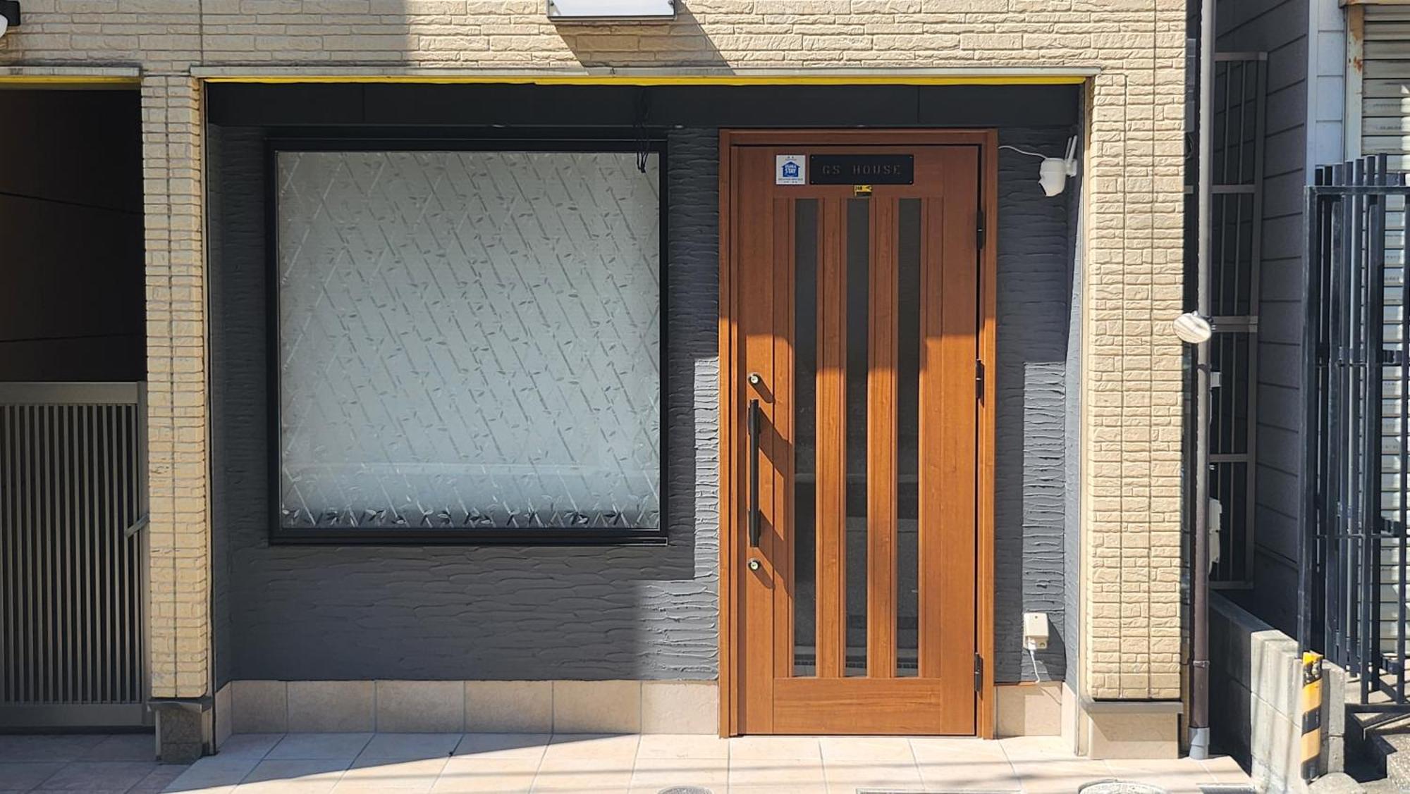 最大7名宿泊可能 Gs House *