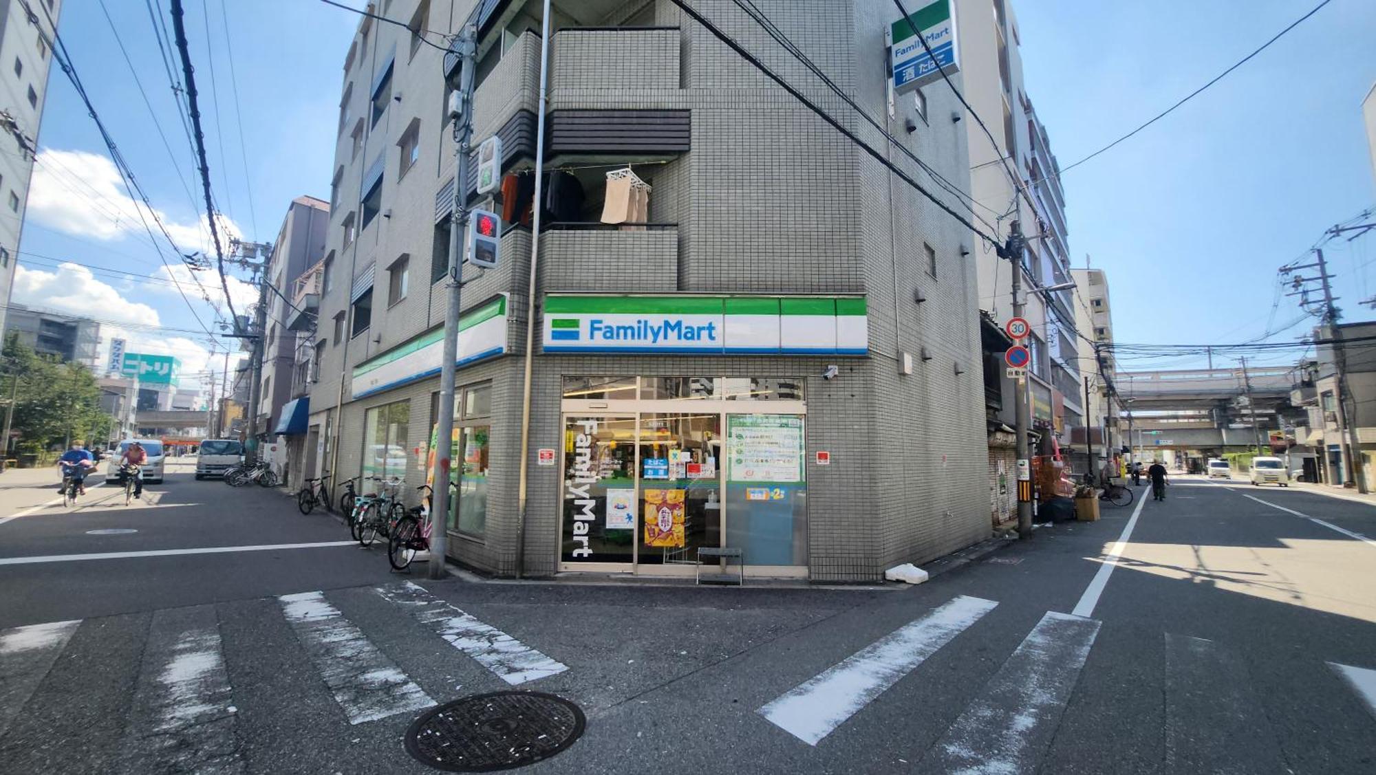 最大7名宿泊可能 Gs House Apartment Osaka