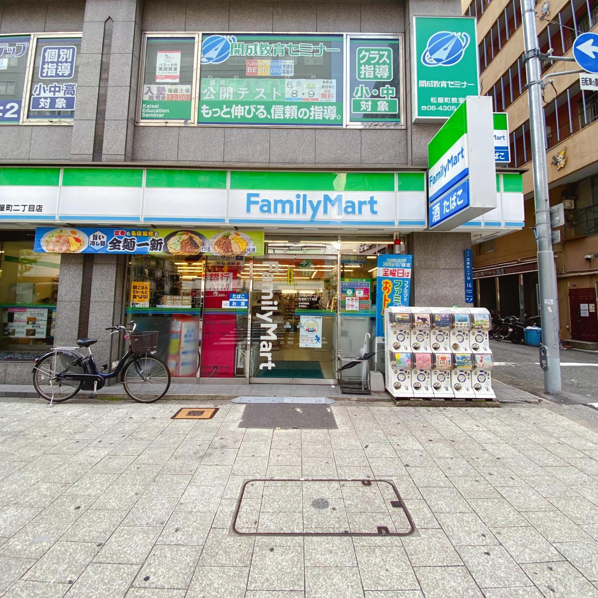 Ten道頓堀,心斎橋周辺 Apartment *