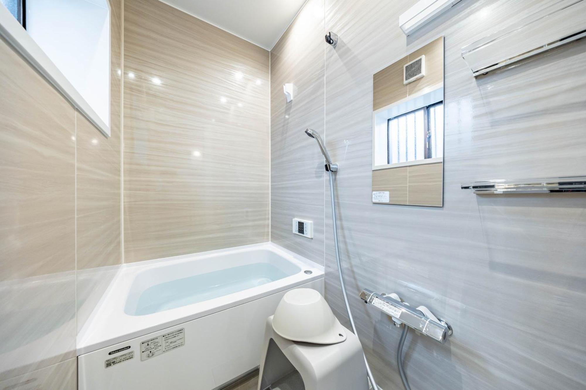 Apartment 葵扇-kisen- *