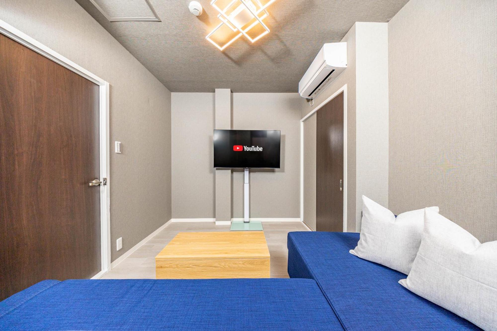 葵扇-kisen- Apartment Osaka