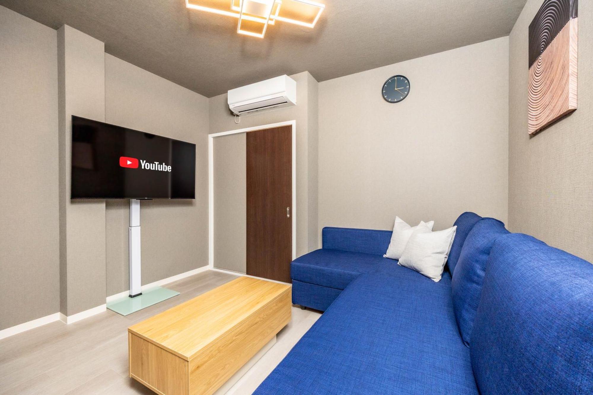 Apartment 葵扇-kisen-