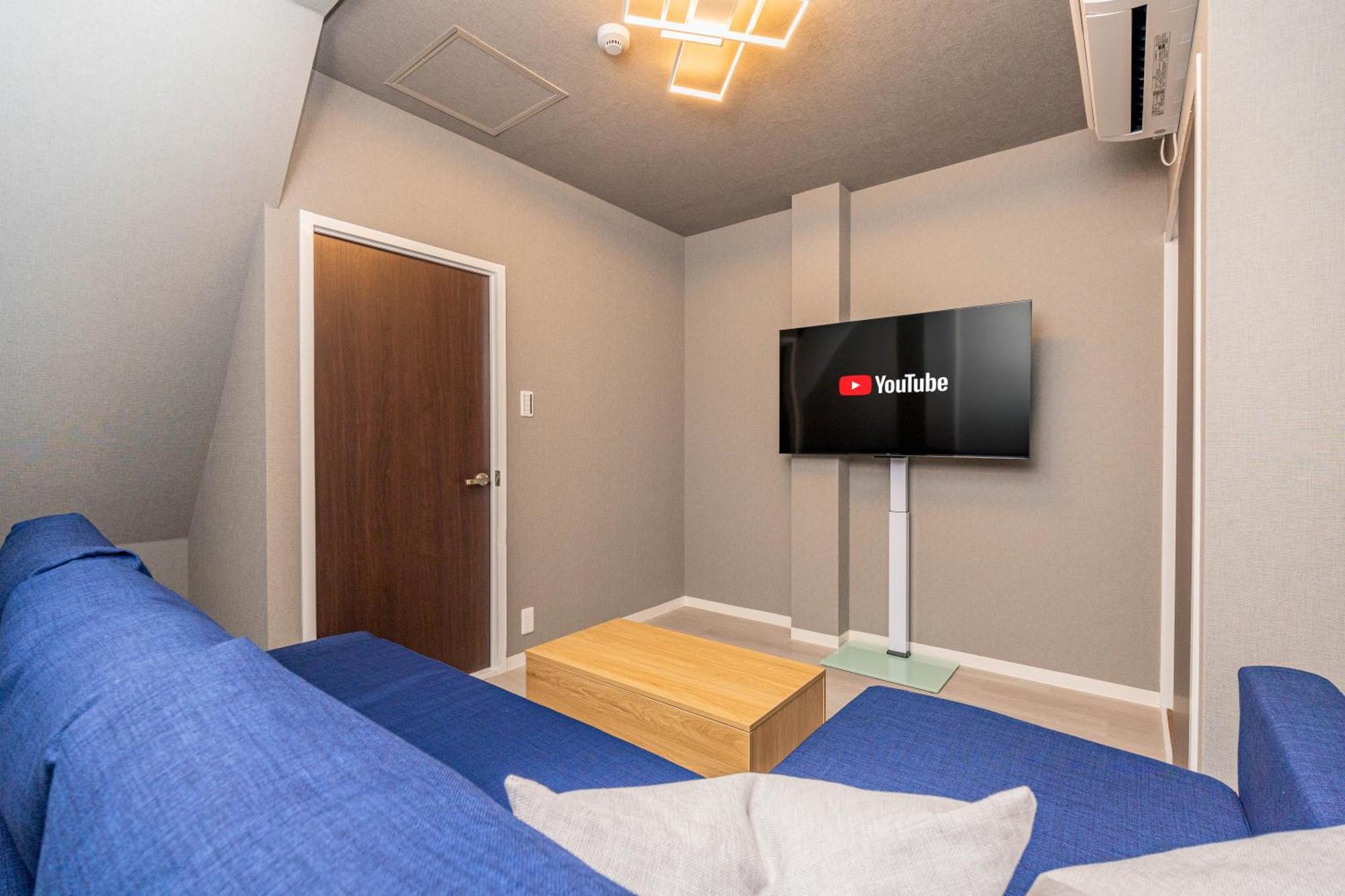 葵扇-kisen- Apartment *