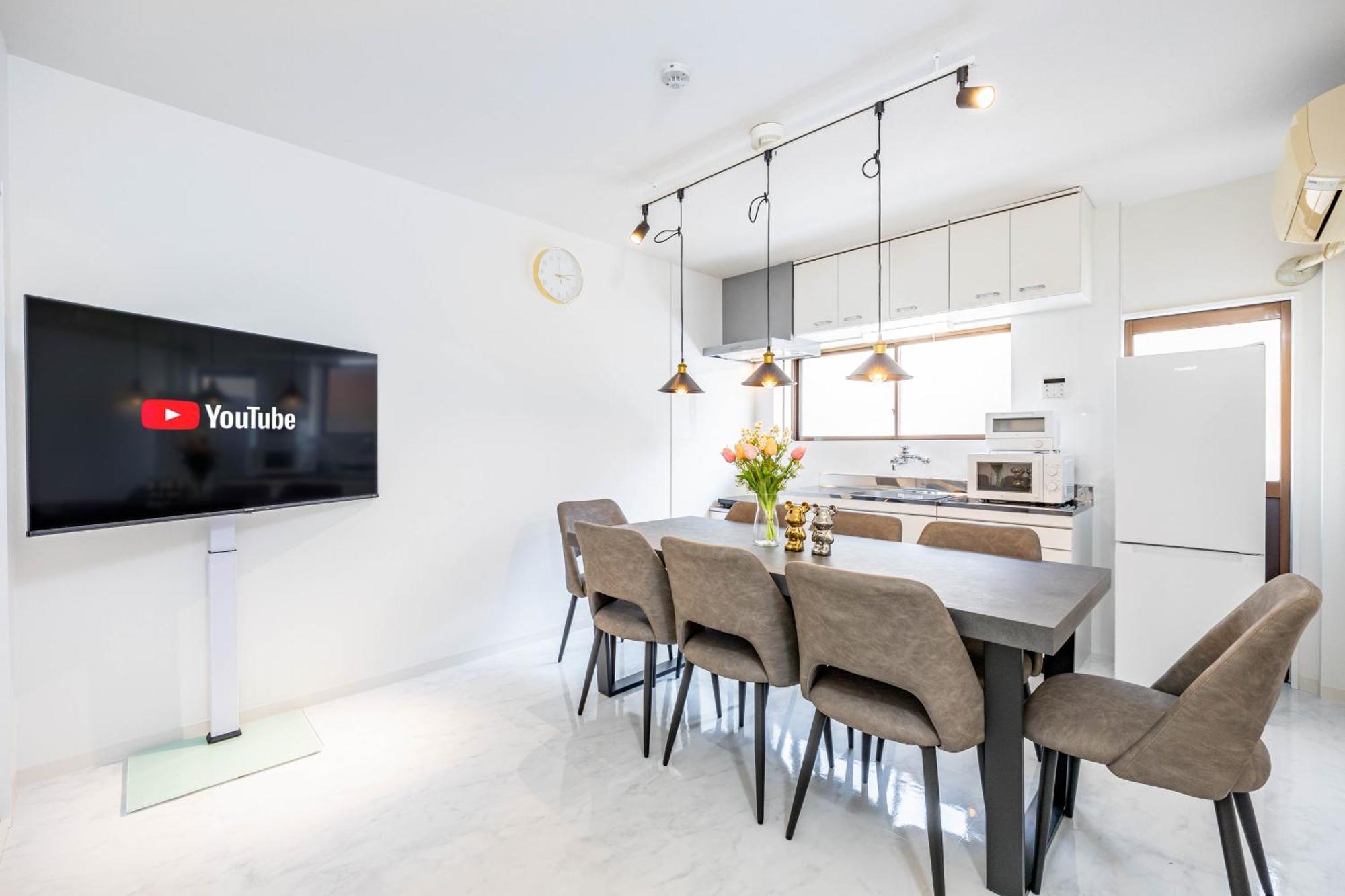 Apartment 葵扇-kisen- *