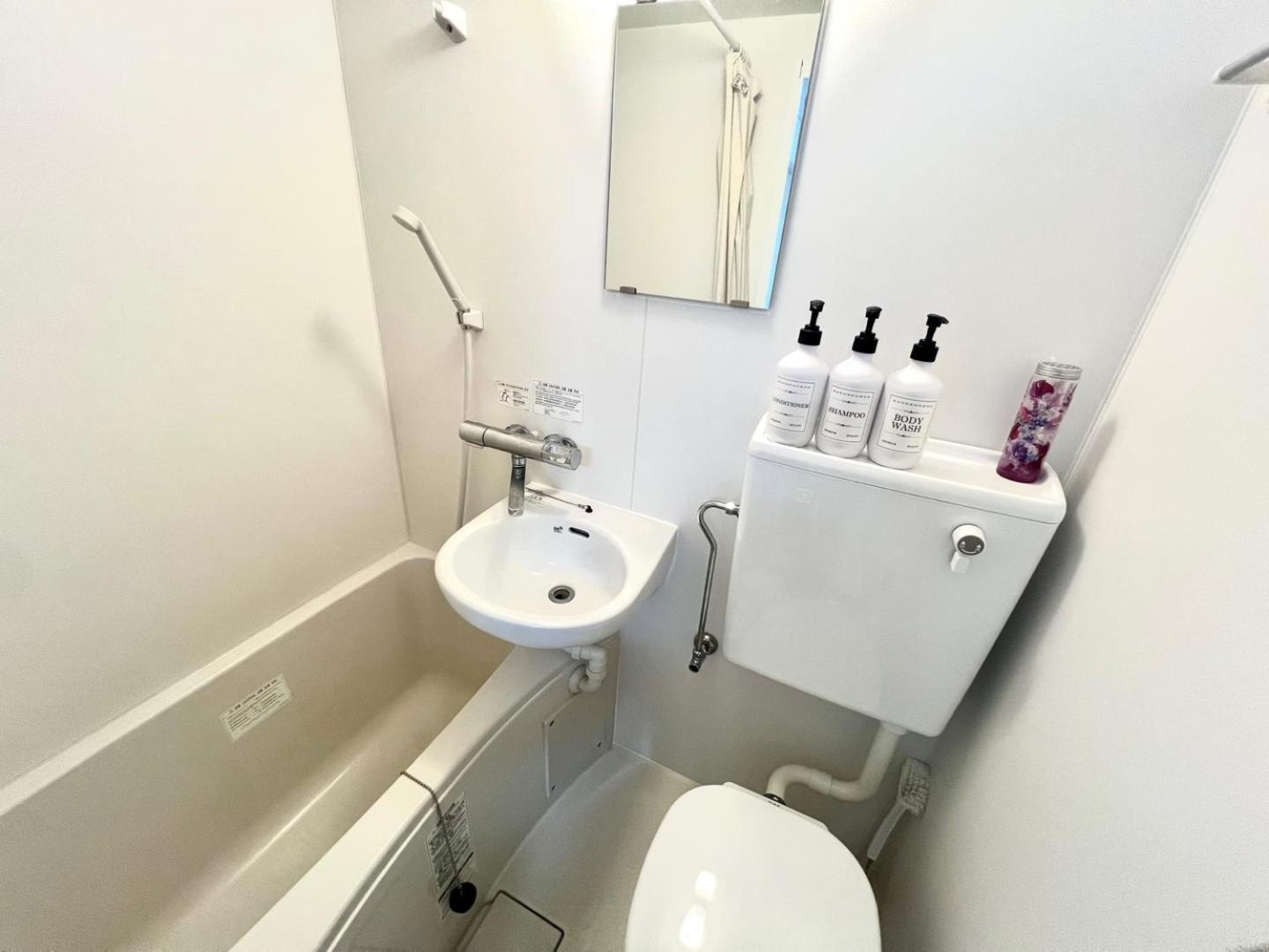 Apartment 4 People Available / Namba Station / Dotonbori Walking 10 Min / Sun304 Osaka