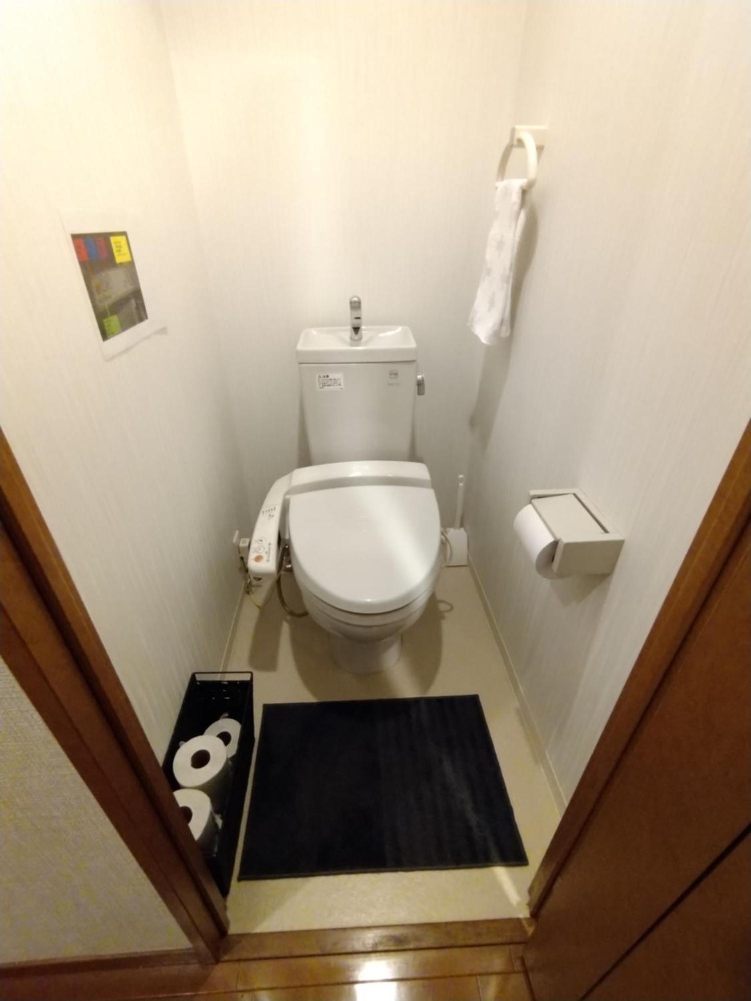 I Cube高津 * Osaka