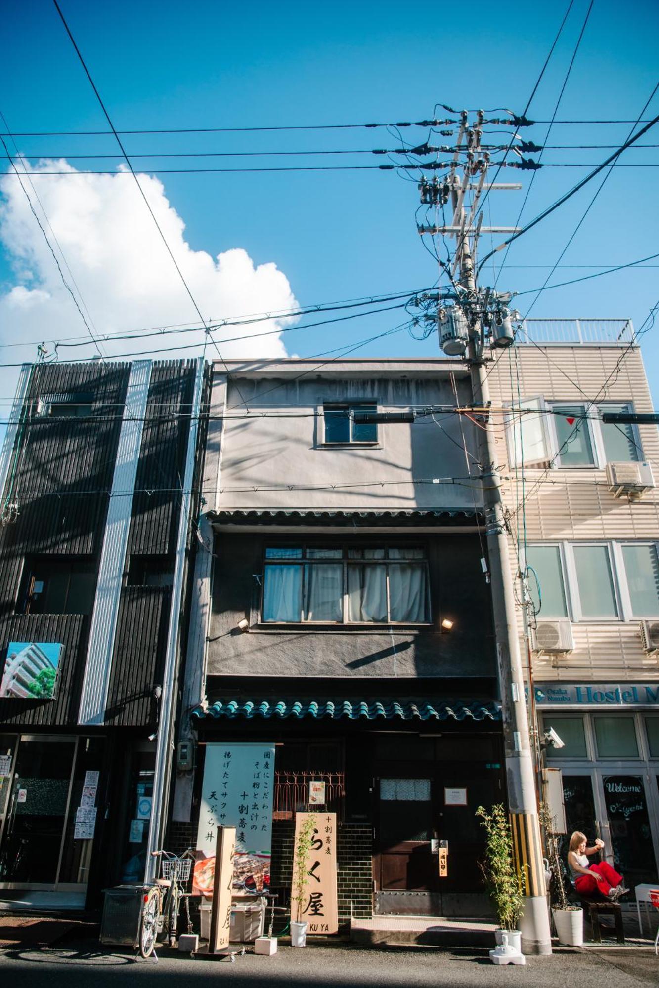 Namba Traditional Japanese House Osaka