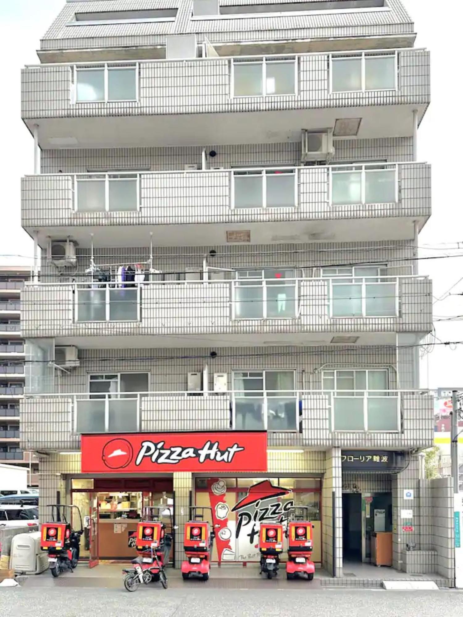 난바 앞 편안한 집 F403 Apartment *