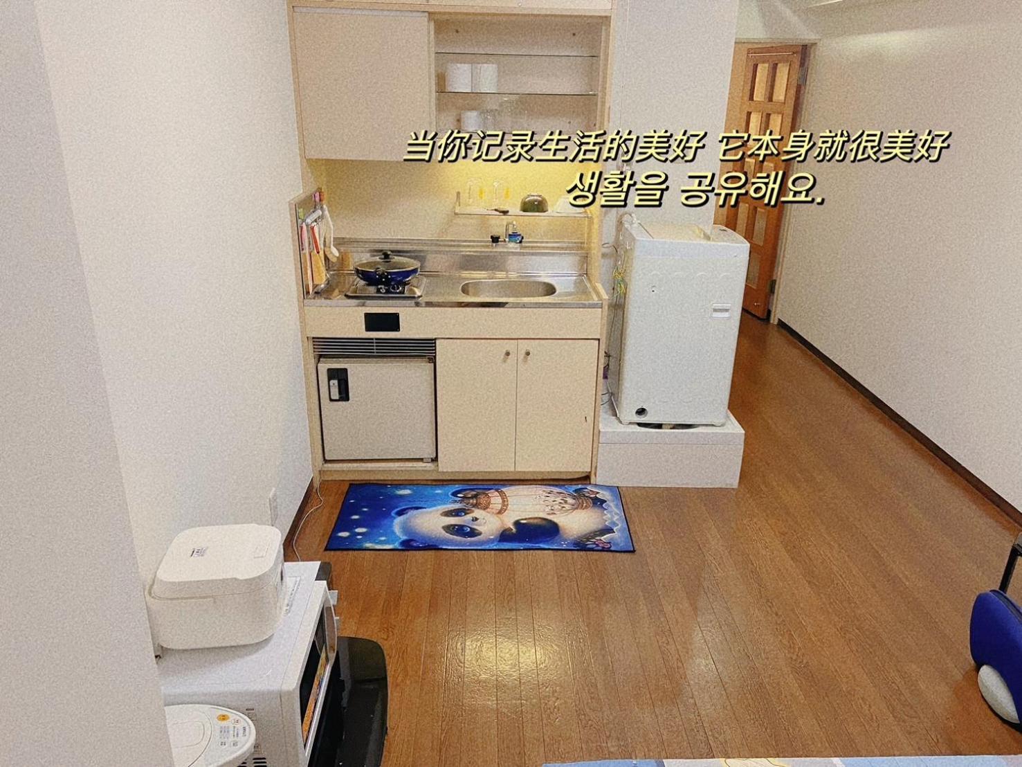 Apartment 吉德船場公寓邻心斋橋難波本町站1分鐘 Osaka
