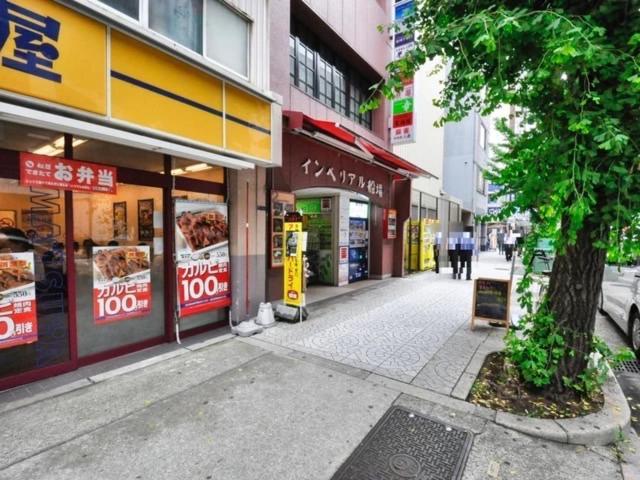 吉德船場公寓邻心斋橋難波本町站1分鐘 Apartment *