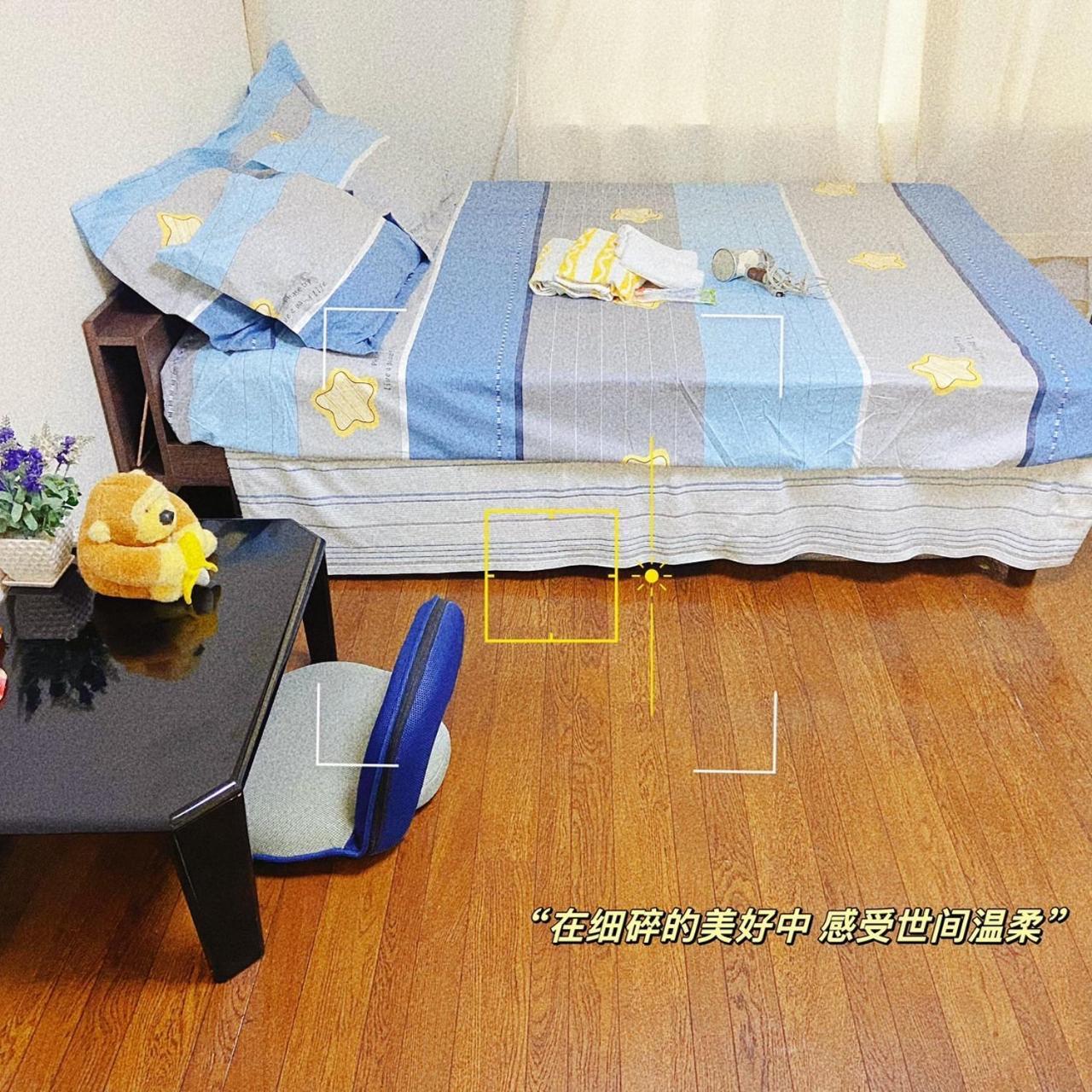 吉德船場公寓邻心斋橋難波本町站1分鐘 Apartment Osaka