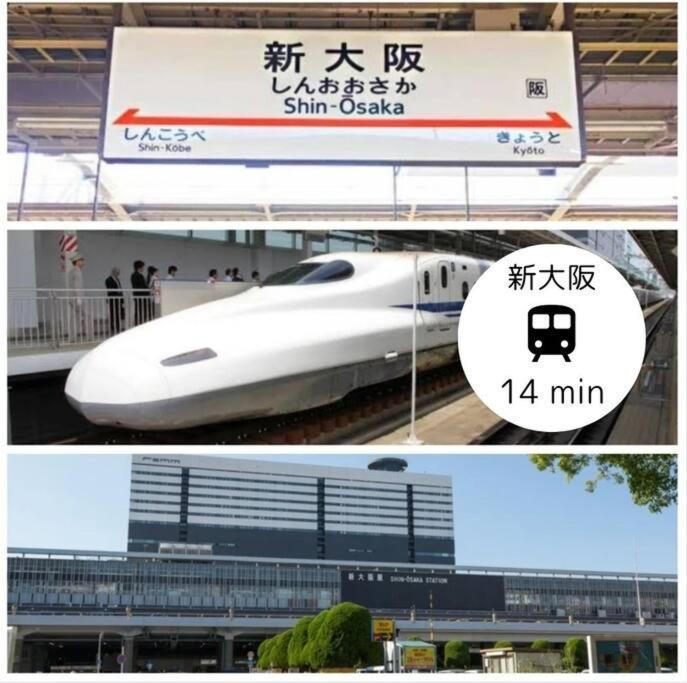 401,open Sale,residential Alex * Osaka