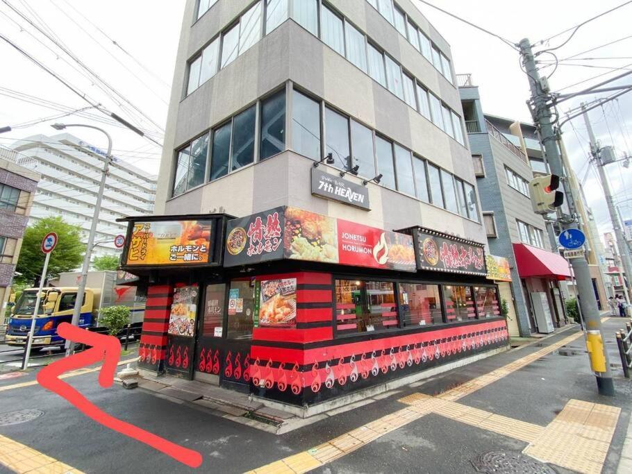 Apartment 4f Netomari 西九条駅から徒歩2分 *
