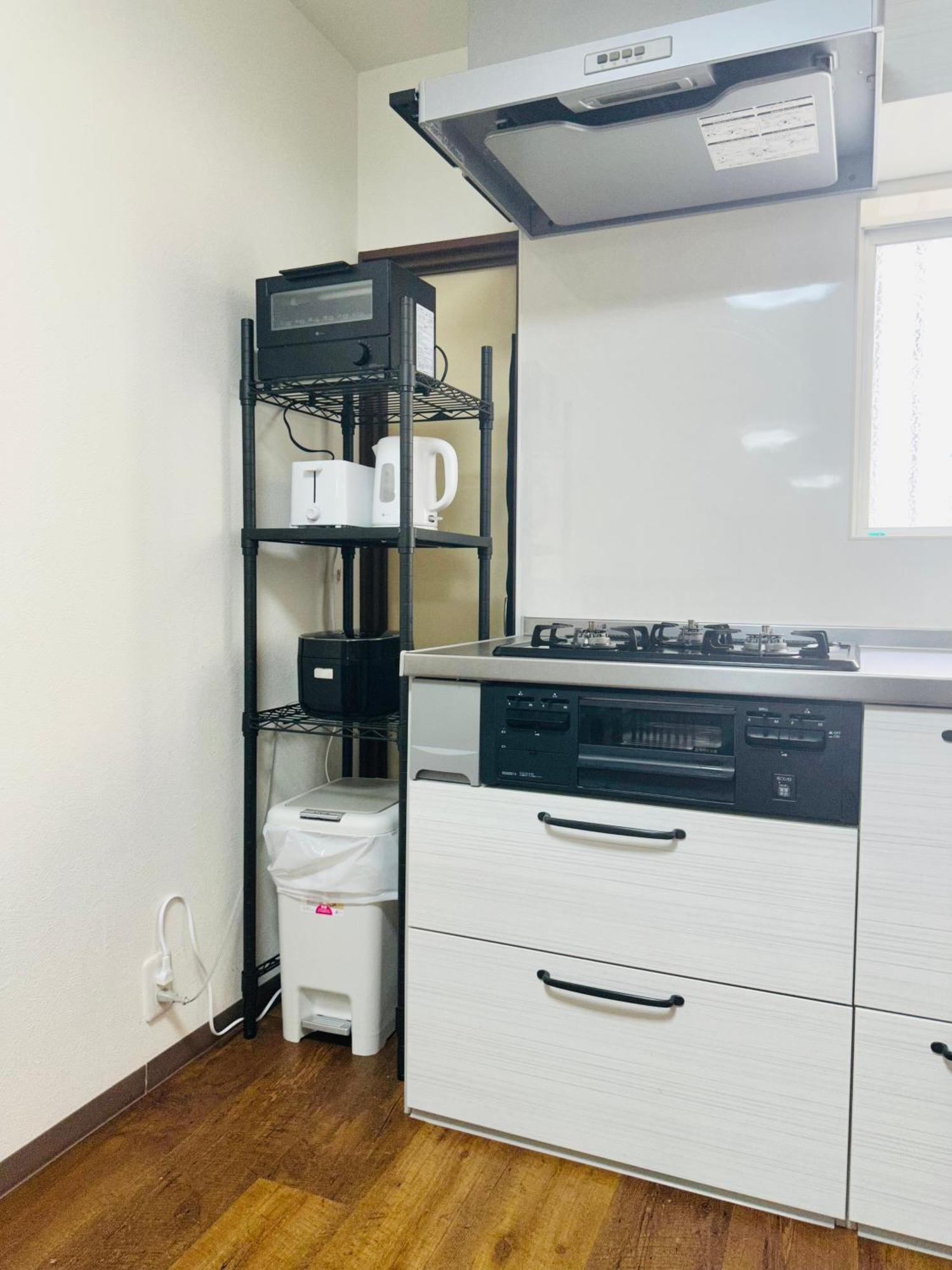 Holiday home 幸せの四つ葉 新築オープンセール中 貸切 ゲーム室あり