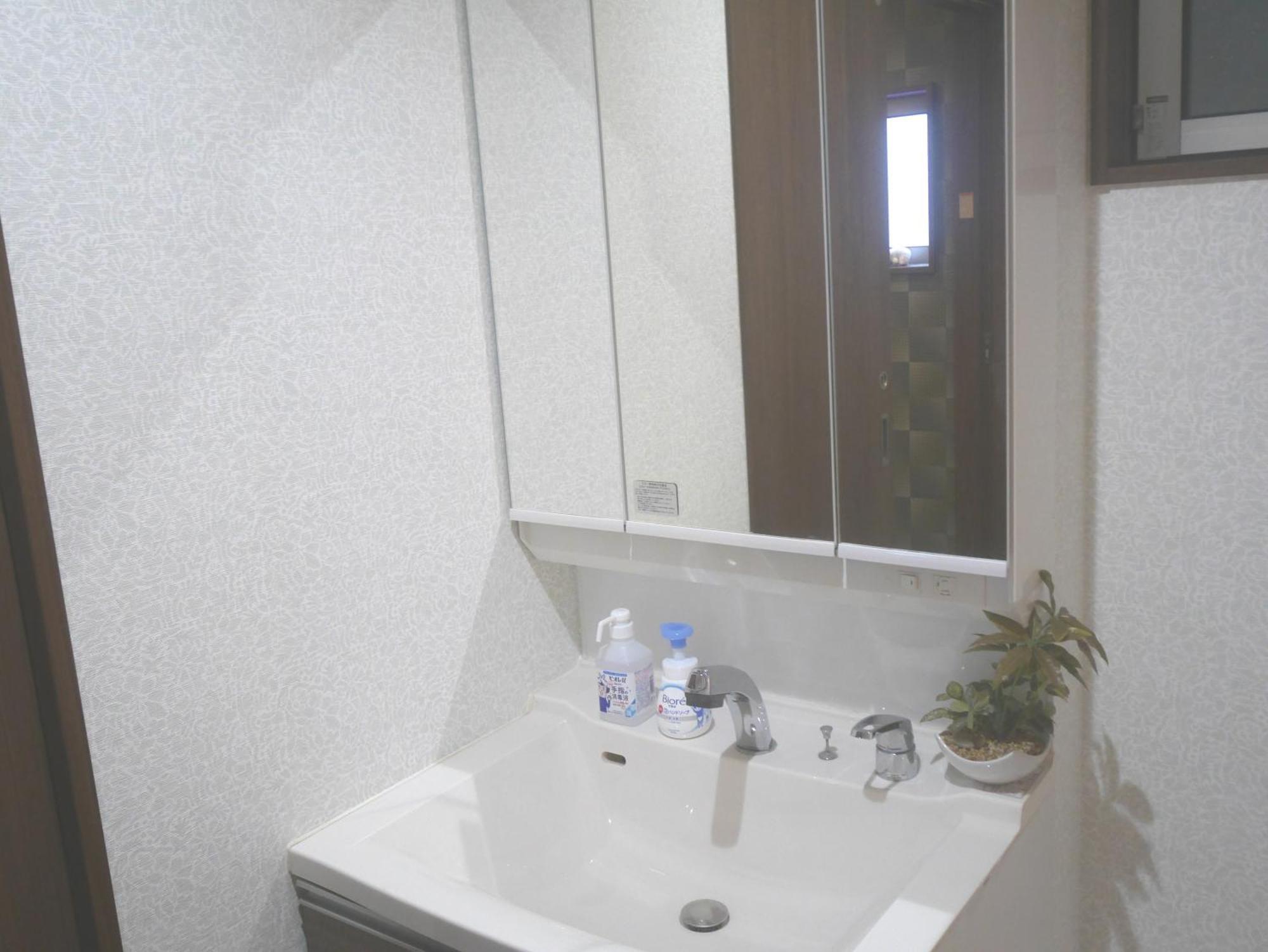 Apartamento Grande今宮駅前 *
