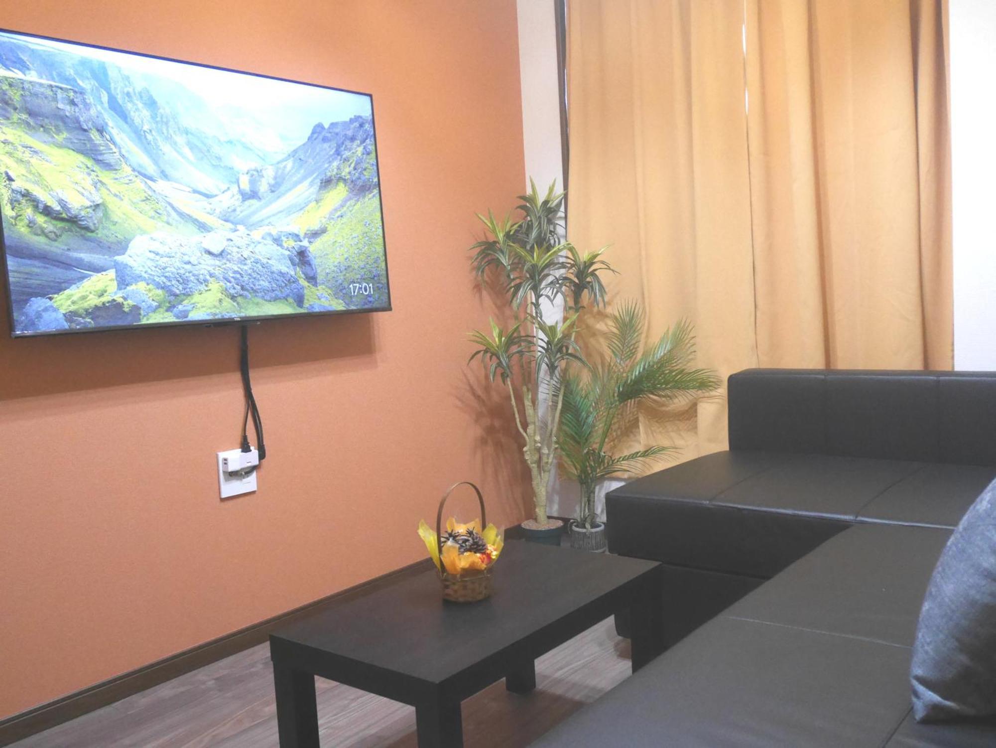 Apartamento Grande今宮駅前