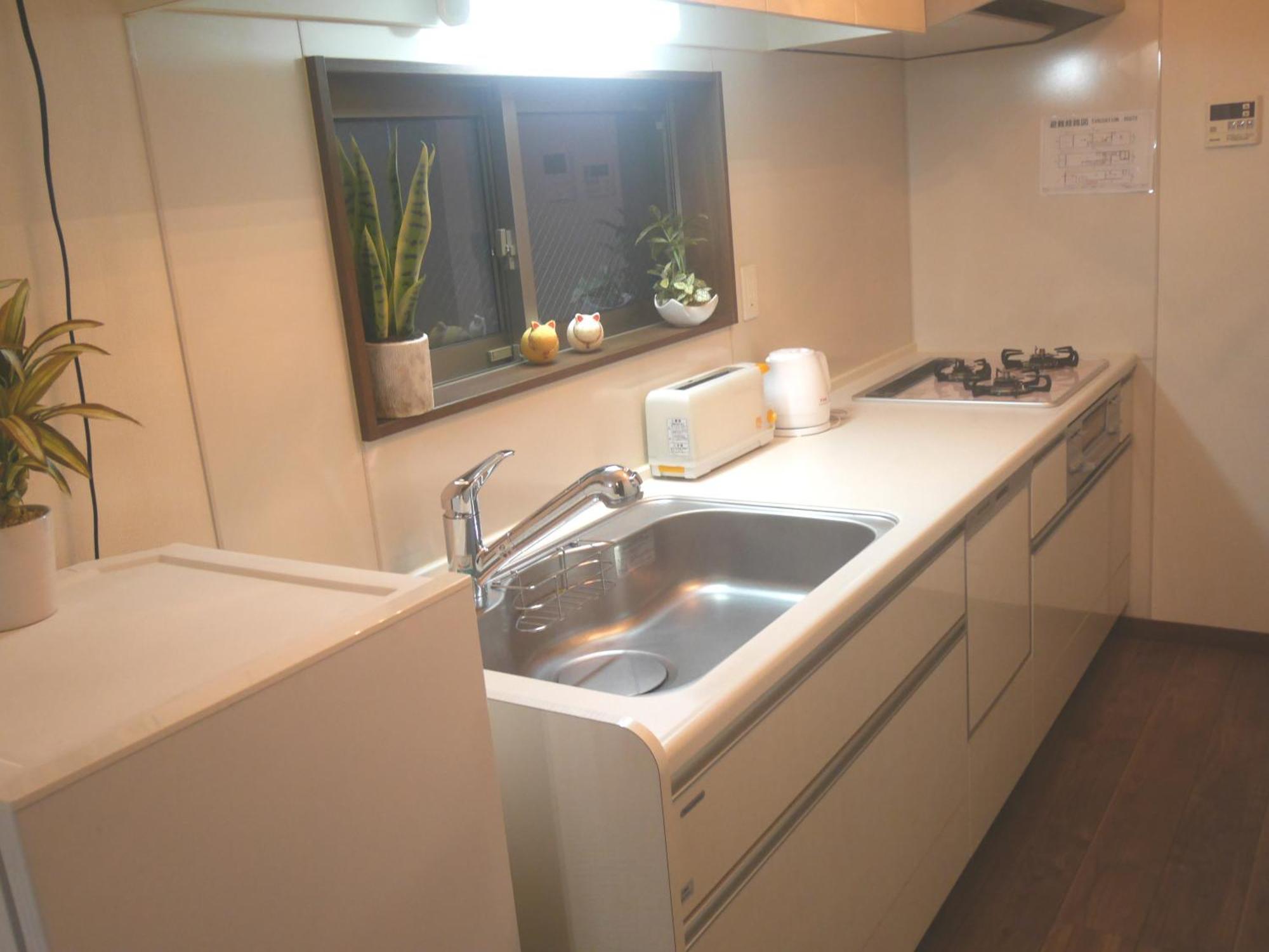 Grande今宮駅前 Apartamento Osaka