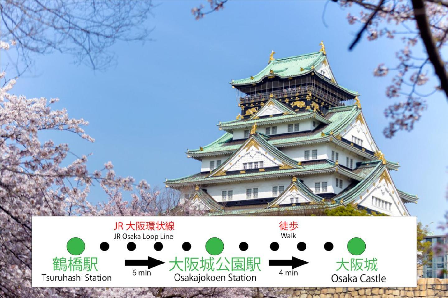 大きな一戸建てコリアンタウン難波道頓堀usjアクセス良好