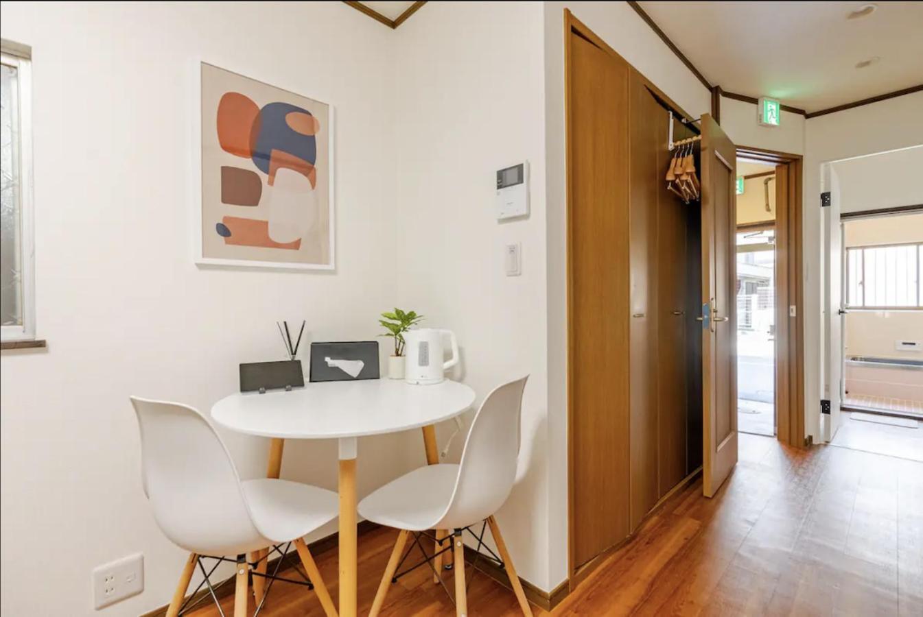 あびこステイabiko In Namba Area 8min From Abiko Sta 5ppl * Osaka