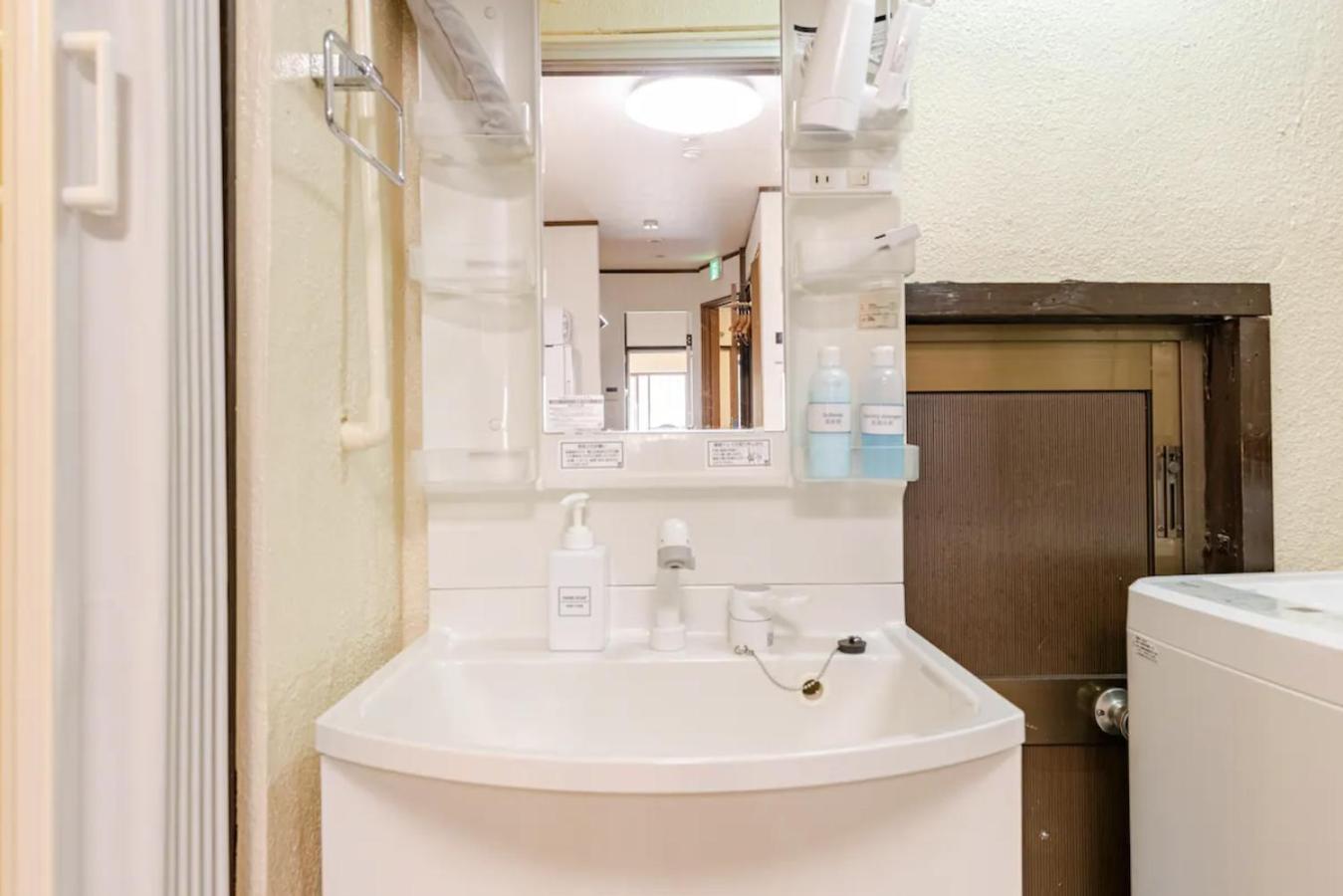 Apartment あびこステイabiko In Namba Area 8min From Abiko Sta 5ppl Osaka