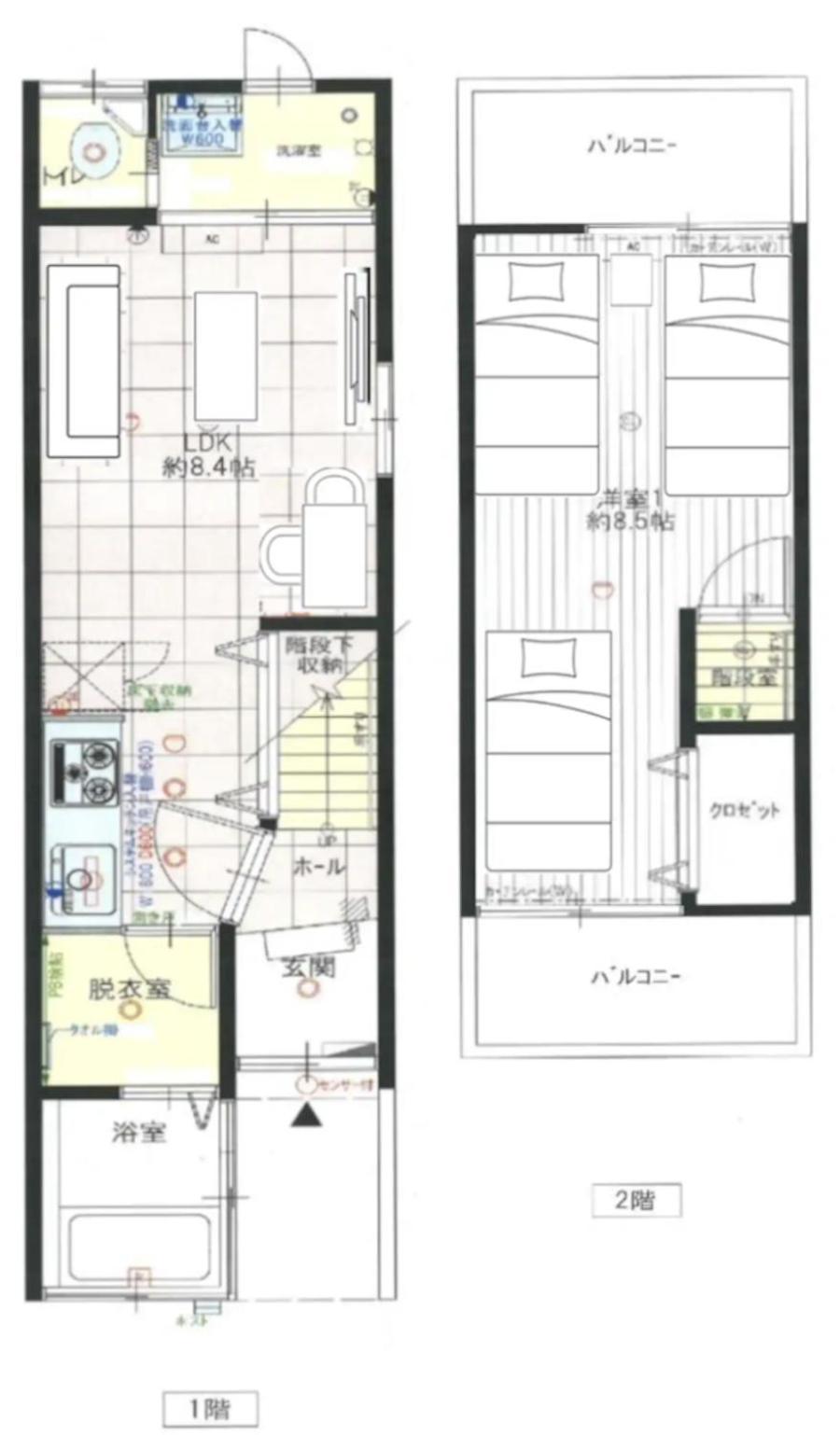 あびこステイabiko In Namba Area 8min From Abiko Sta 5ppl