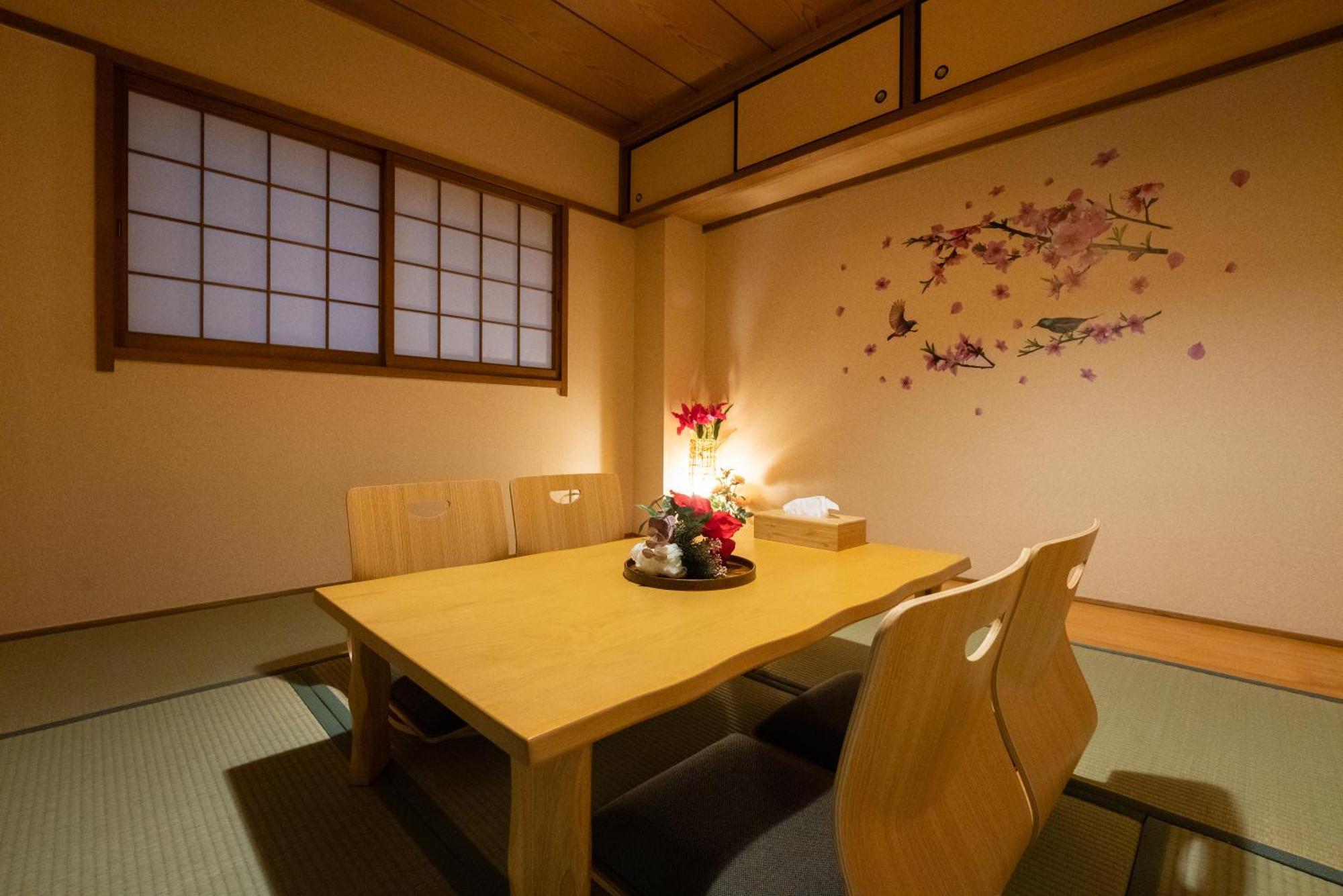 Apartment Somi大国日式民泊103 Osaka