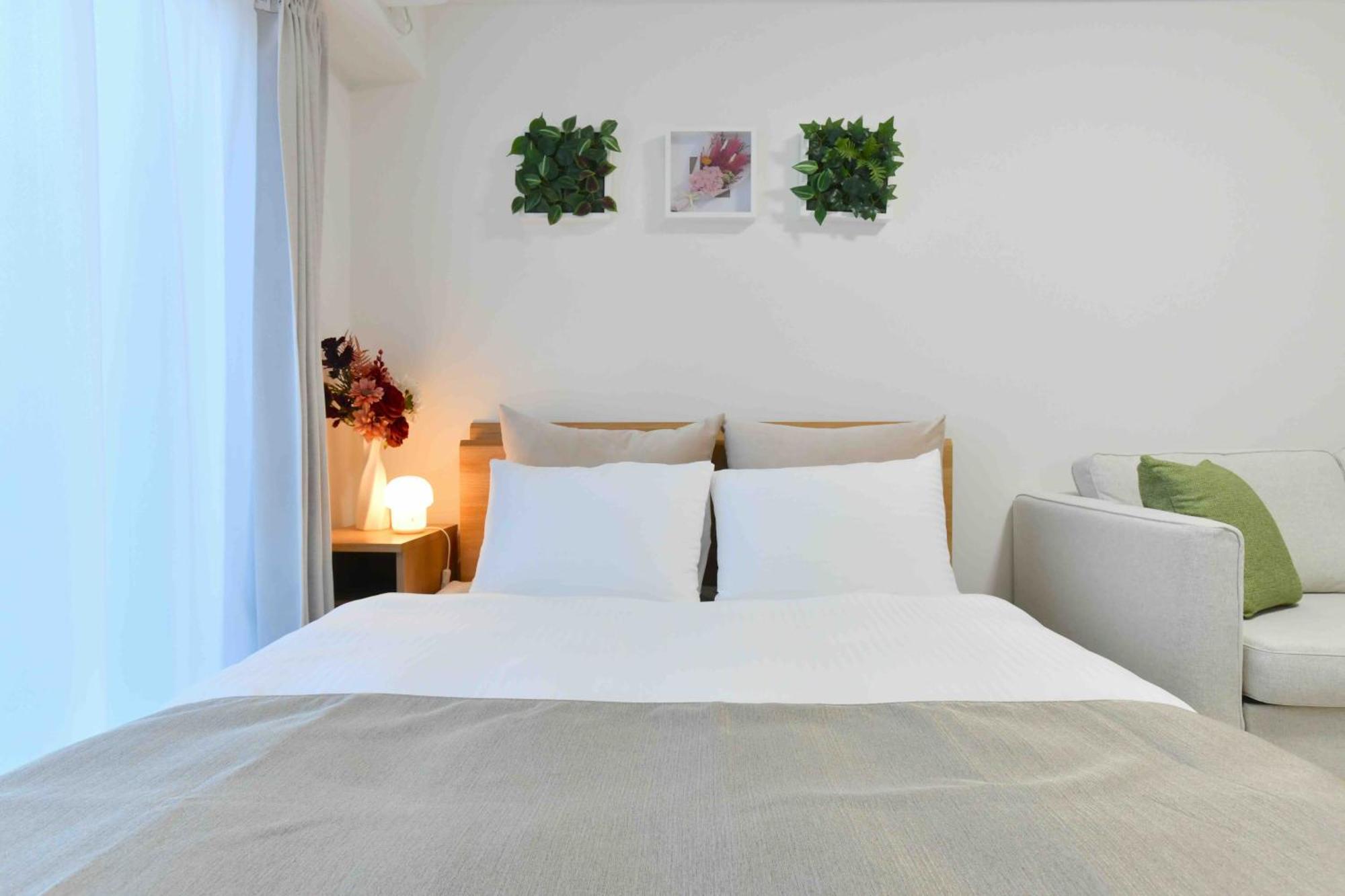 Fl Nipponbashi Hakuno Apartamento
