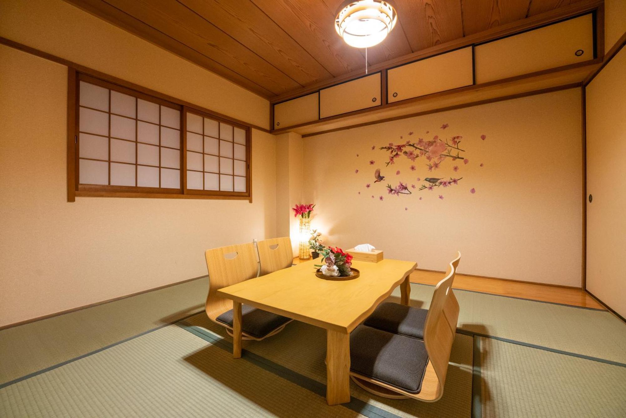 Apartment Somi大国日式民泊103 *