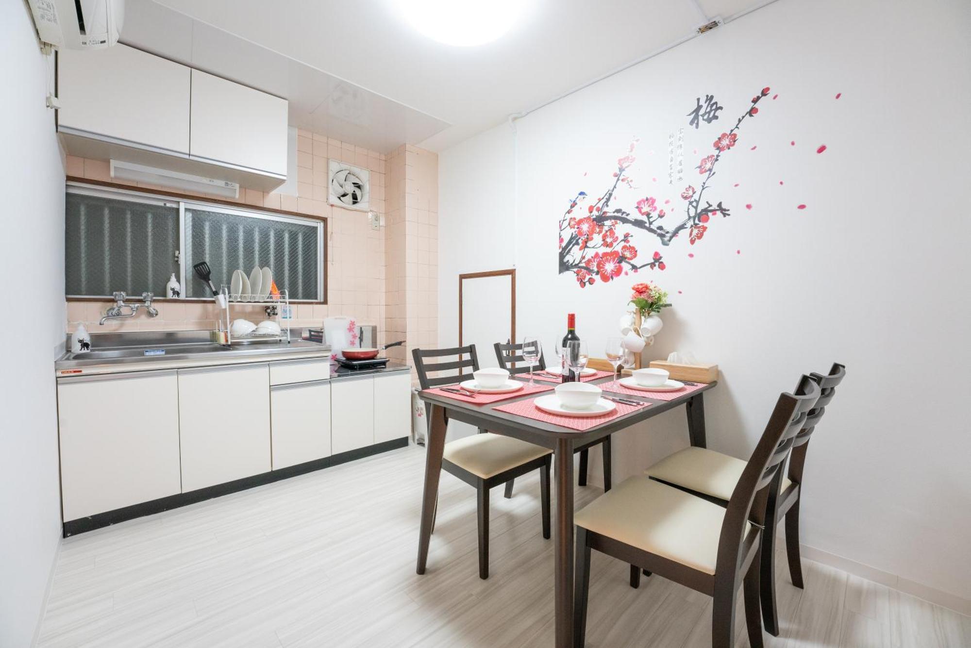 Somi大国日式民泊103 Apartment