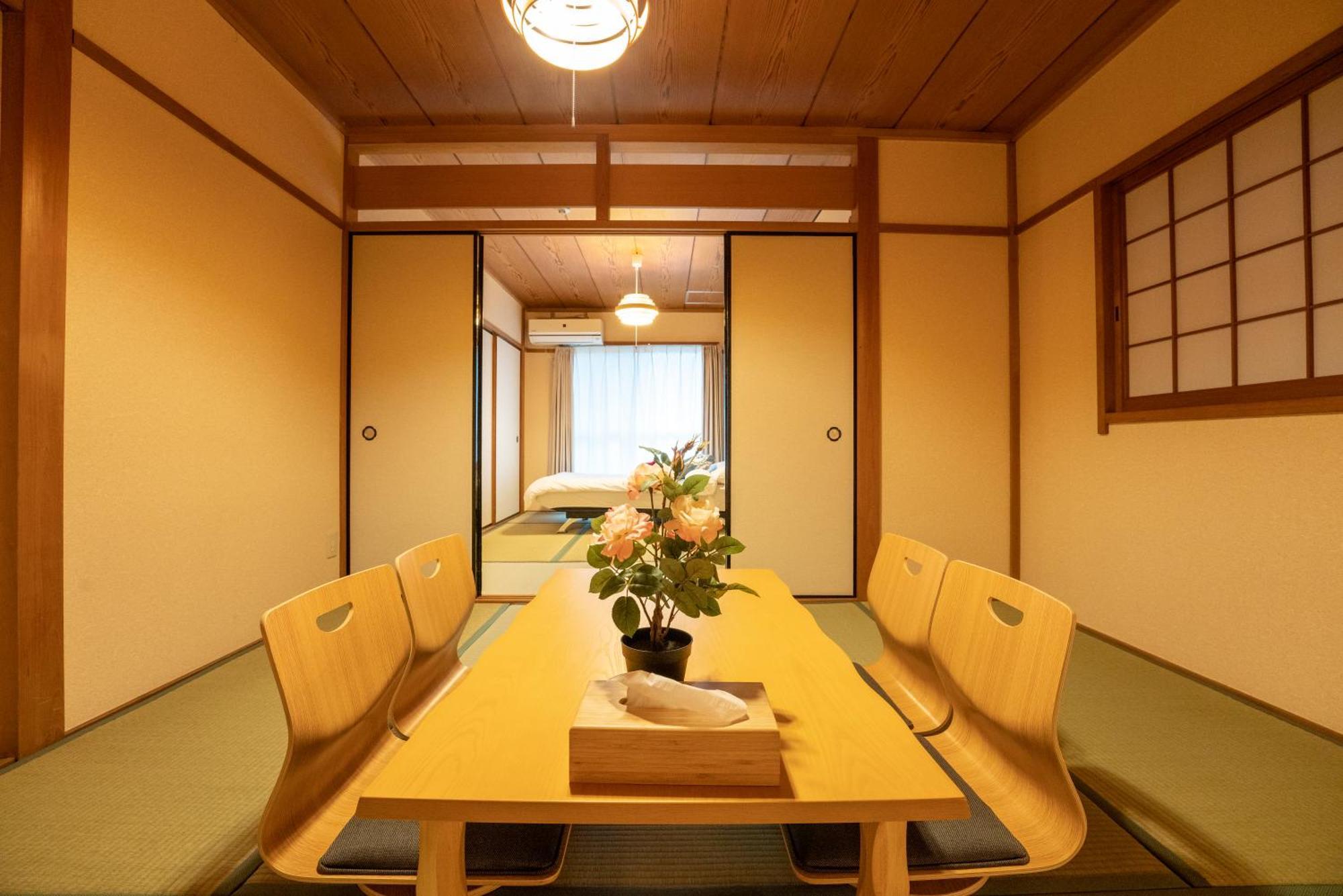 Apartment Somi大国日式民泊103