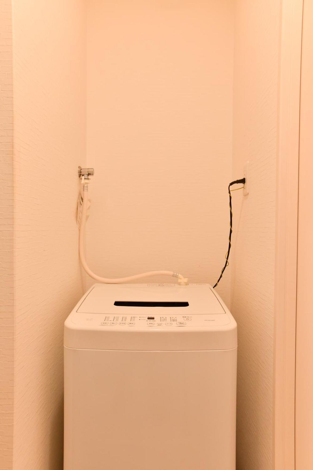 Fl Nipponbashi Hakuno Apartamento *