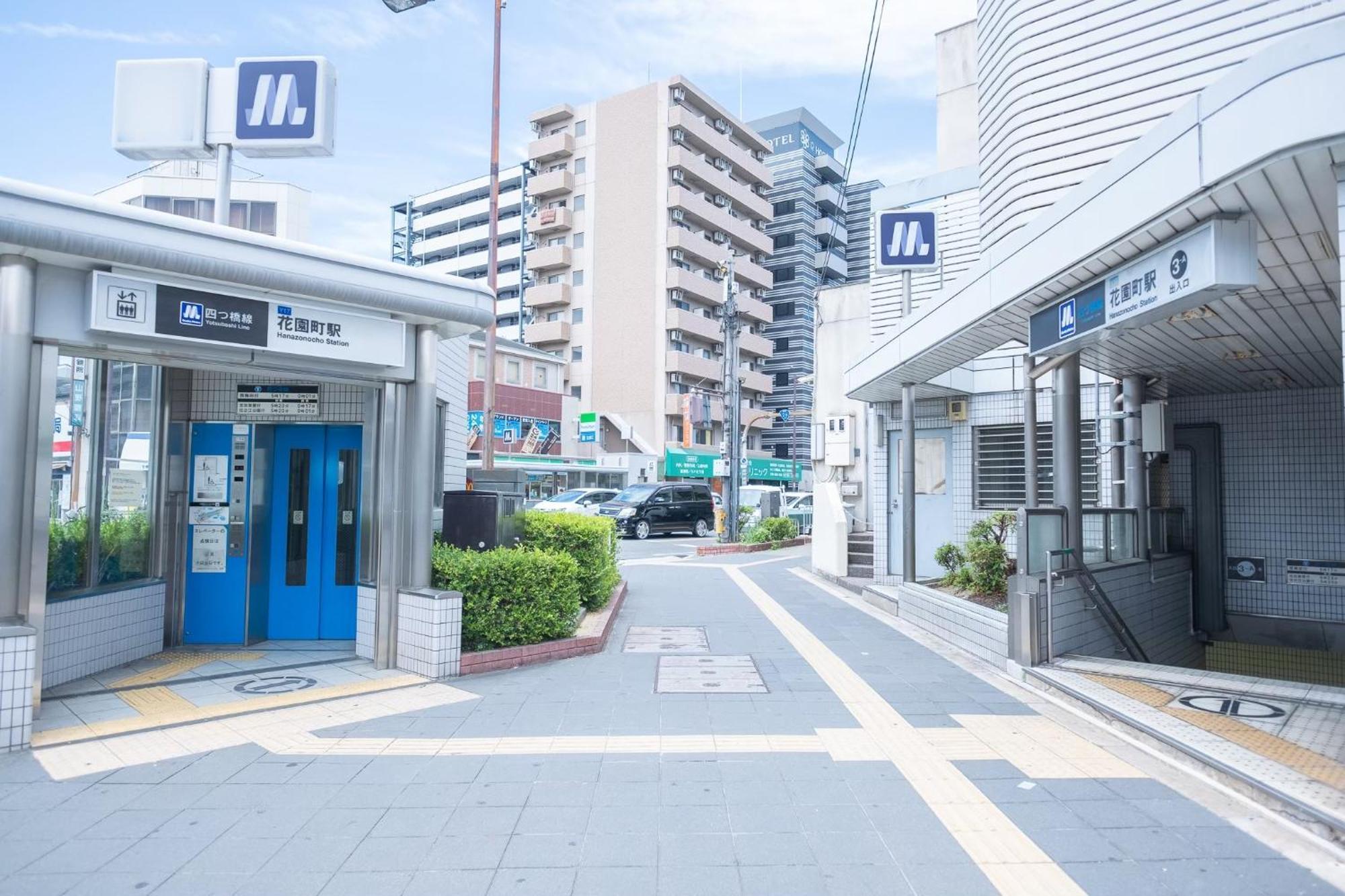 Holiday home 2fモダン和風一軒家 花園町3min 天下茶屋駅10min 難波心斎橋梅田関西空港直結 *
