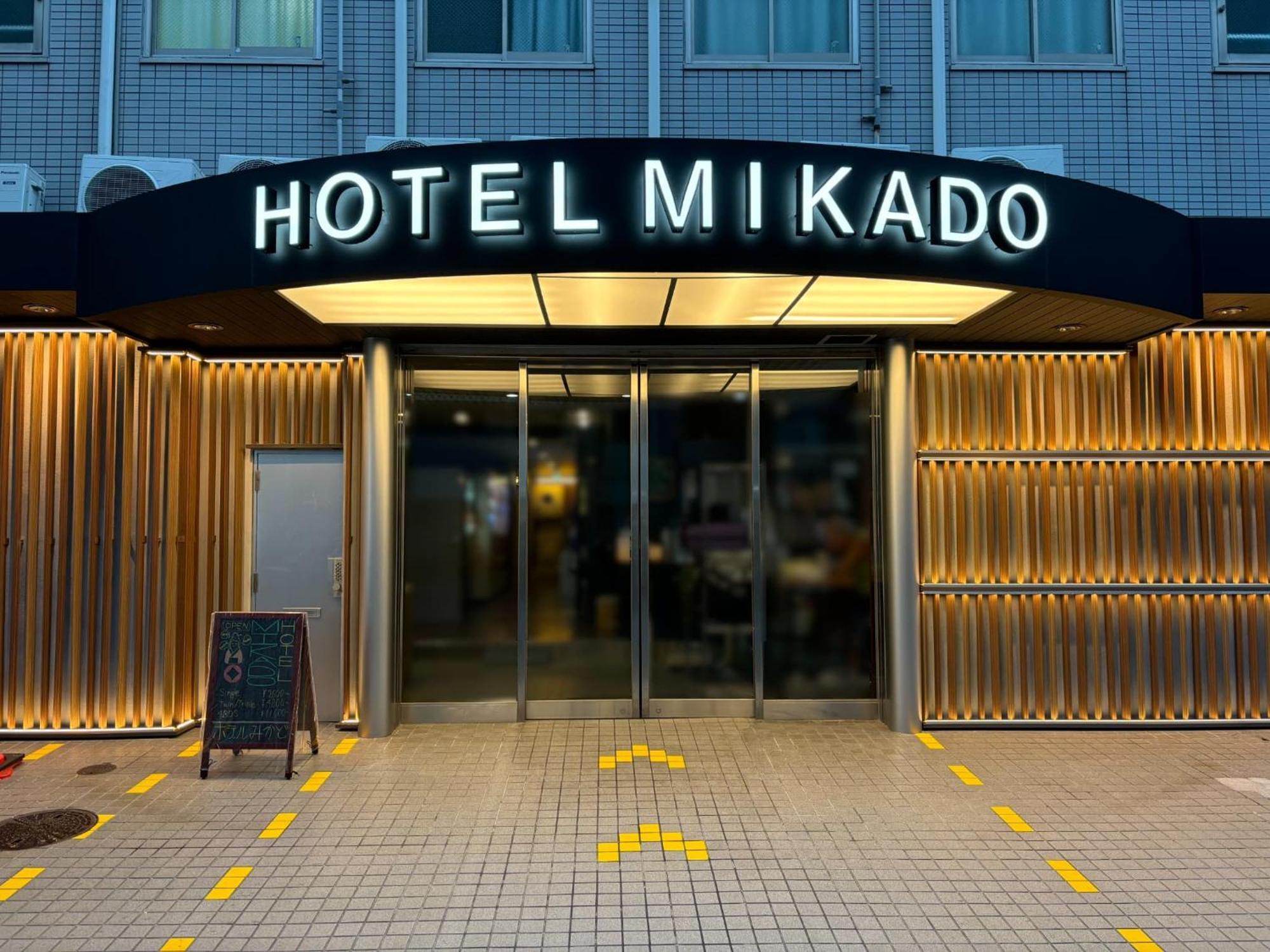 Mikado Hostel Osaka