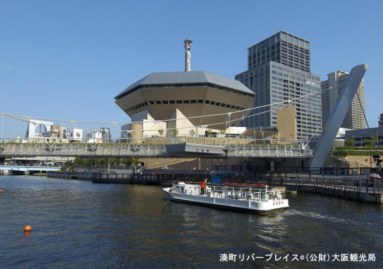 Hotel Apa Namba Shinsaibashi Osaka