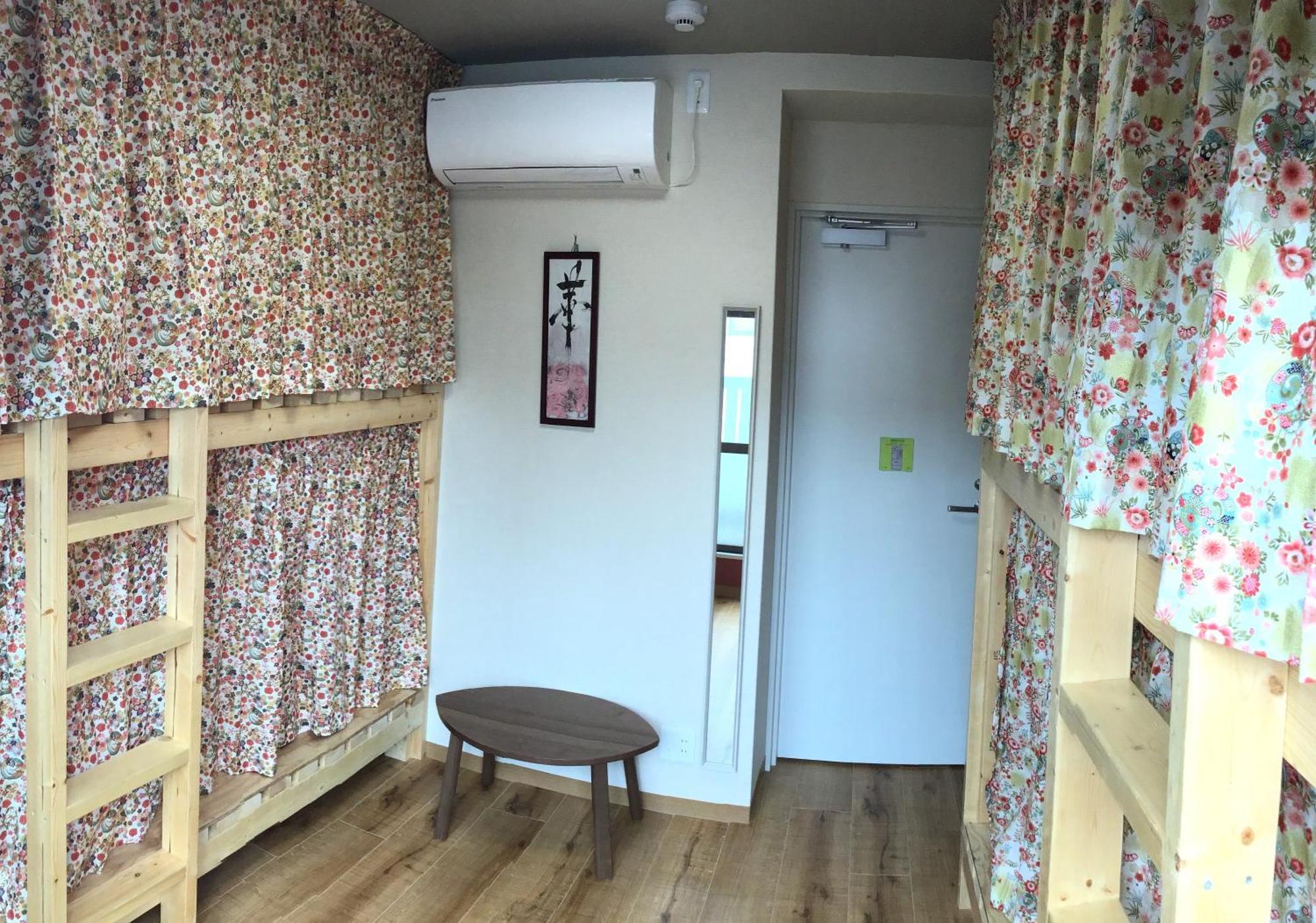Guest house Yours