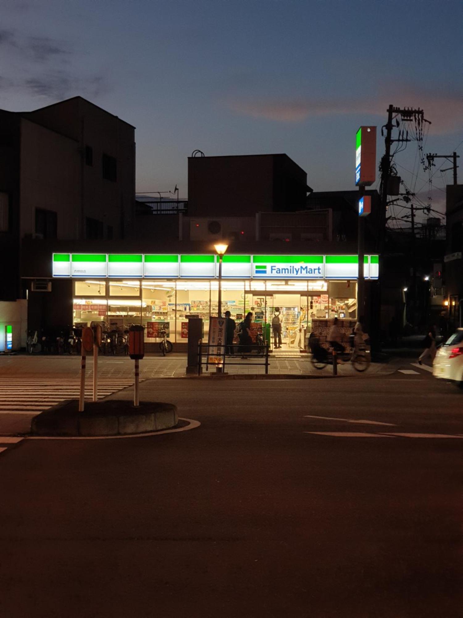 Yours Guest house Osaka