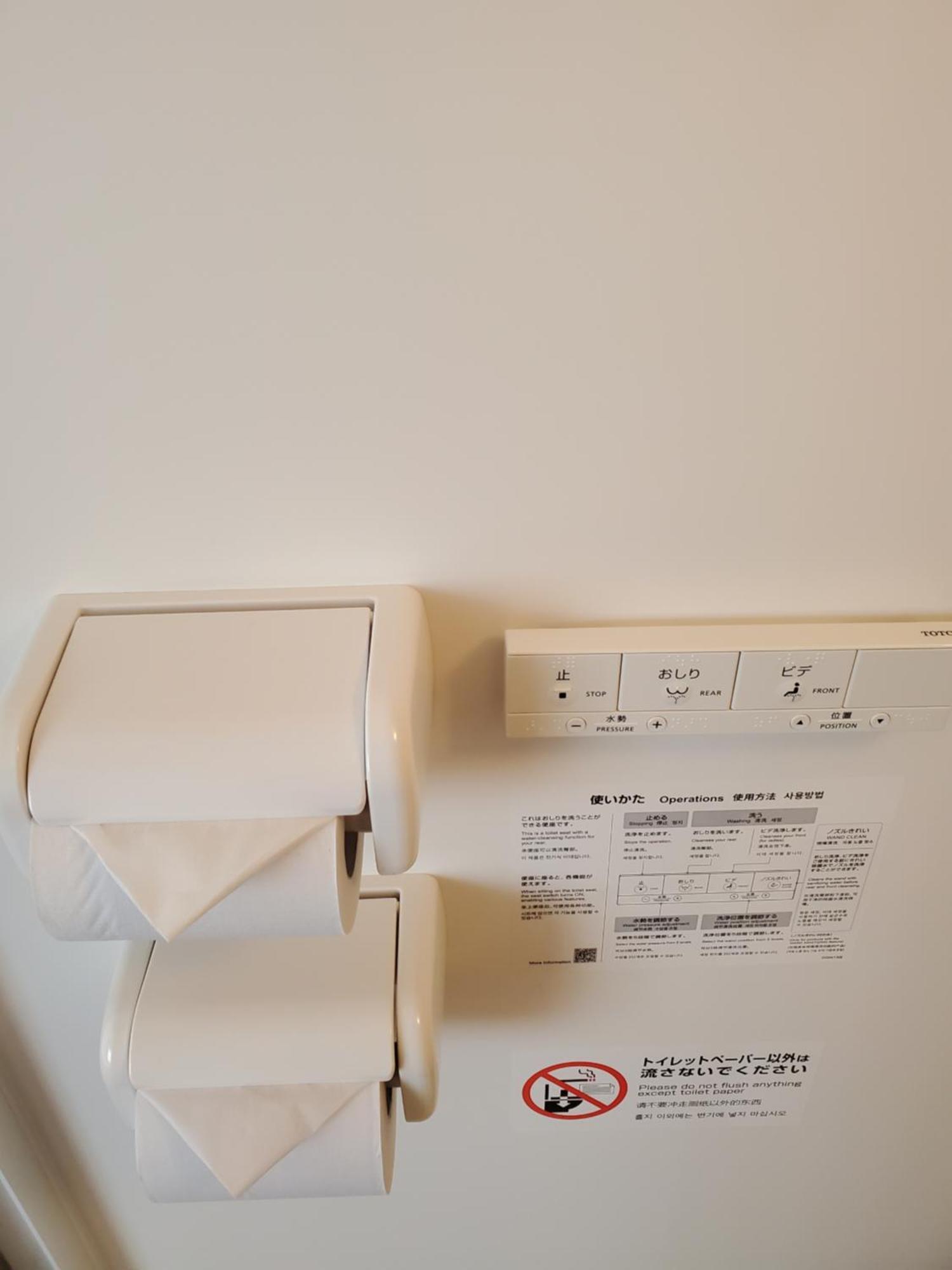 Hotel Benikea Calton Doutonbori Osaka